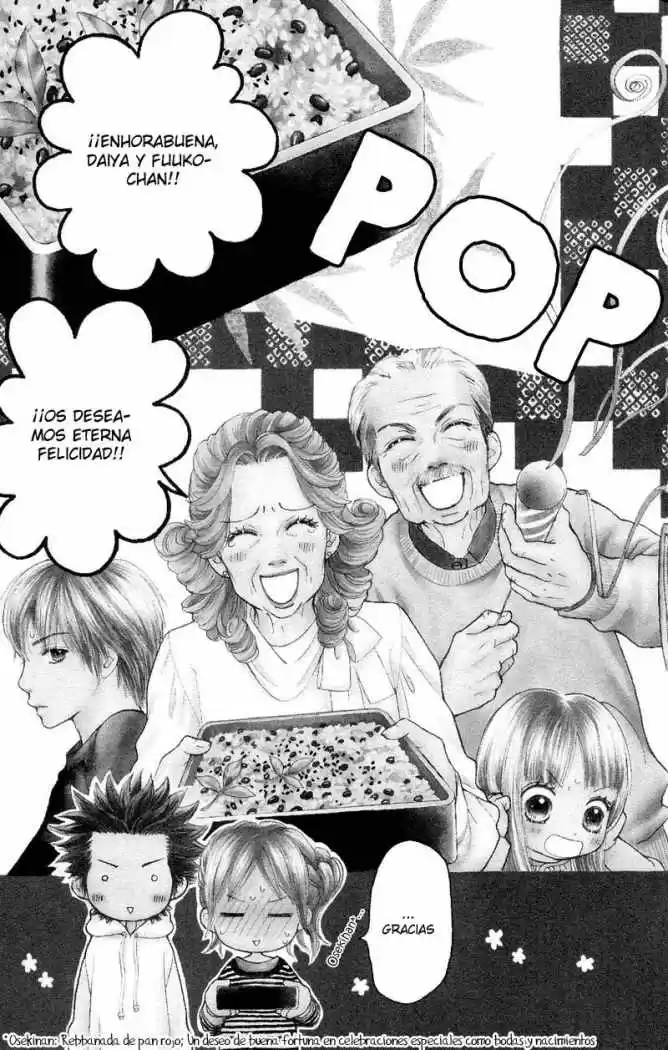 Parfait Tic! (2000) - Capítulo 107 - Página 1 - LectorTMOo
