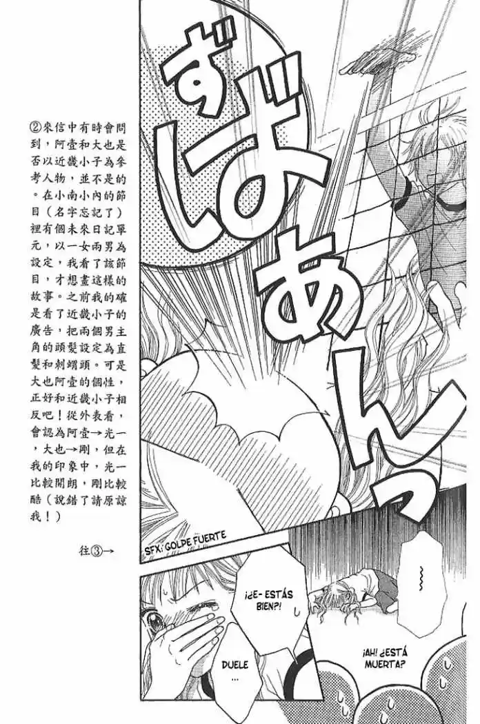 Parfait Tic! (2000) - Capítulo 42 - Página 10 - LectorTMOo
