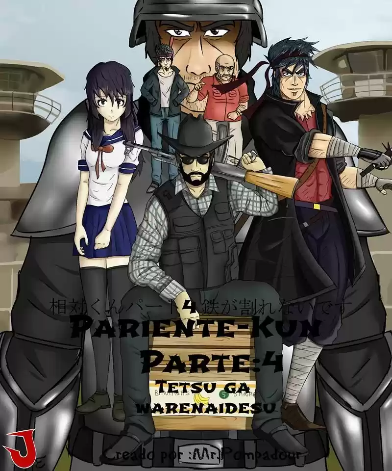 Pariente-Kun (2015) - Capítulo 4 - Página 1 - LectorTMOo