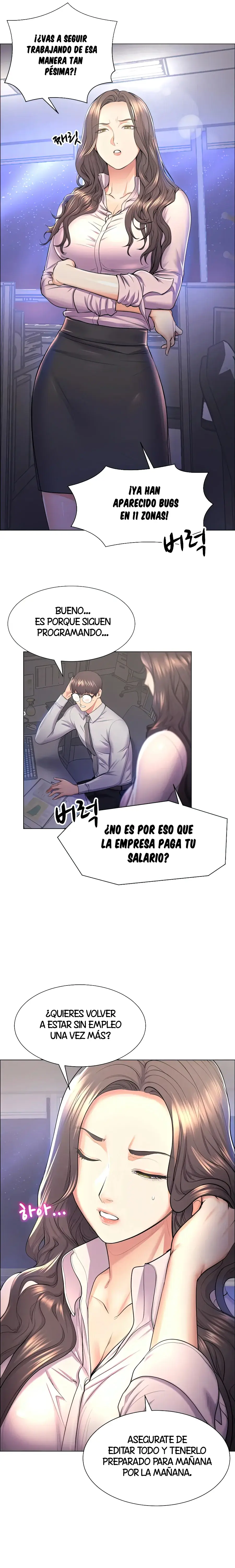 Park Moojik se ganó el premio mayor (2023) - Capítulo 1 - Página 4 - LectorTMOo
