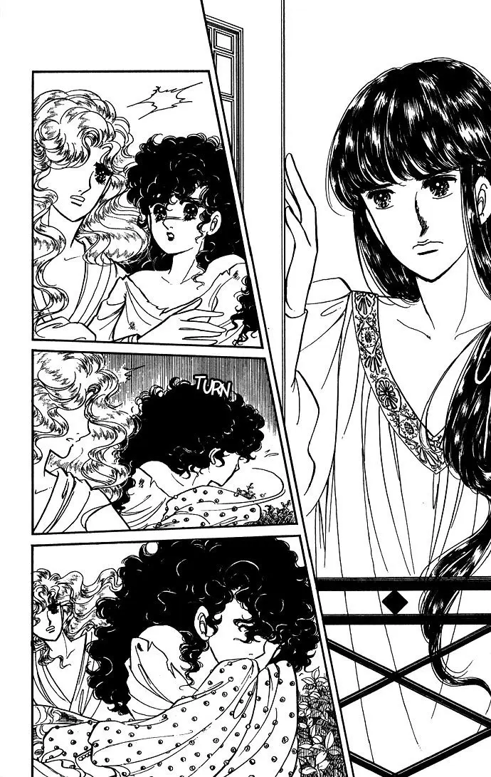 Paros no ken (1986) - Capítulo 5 - Página 39 - LectorTMOo