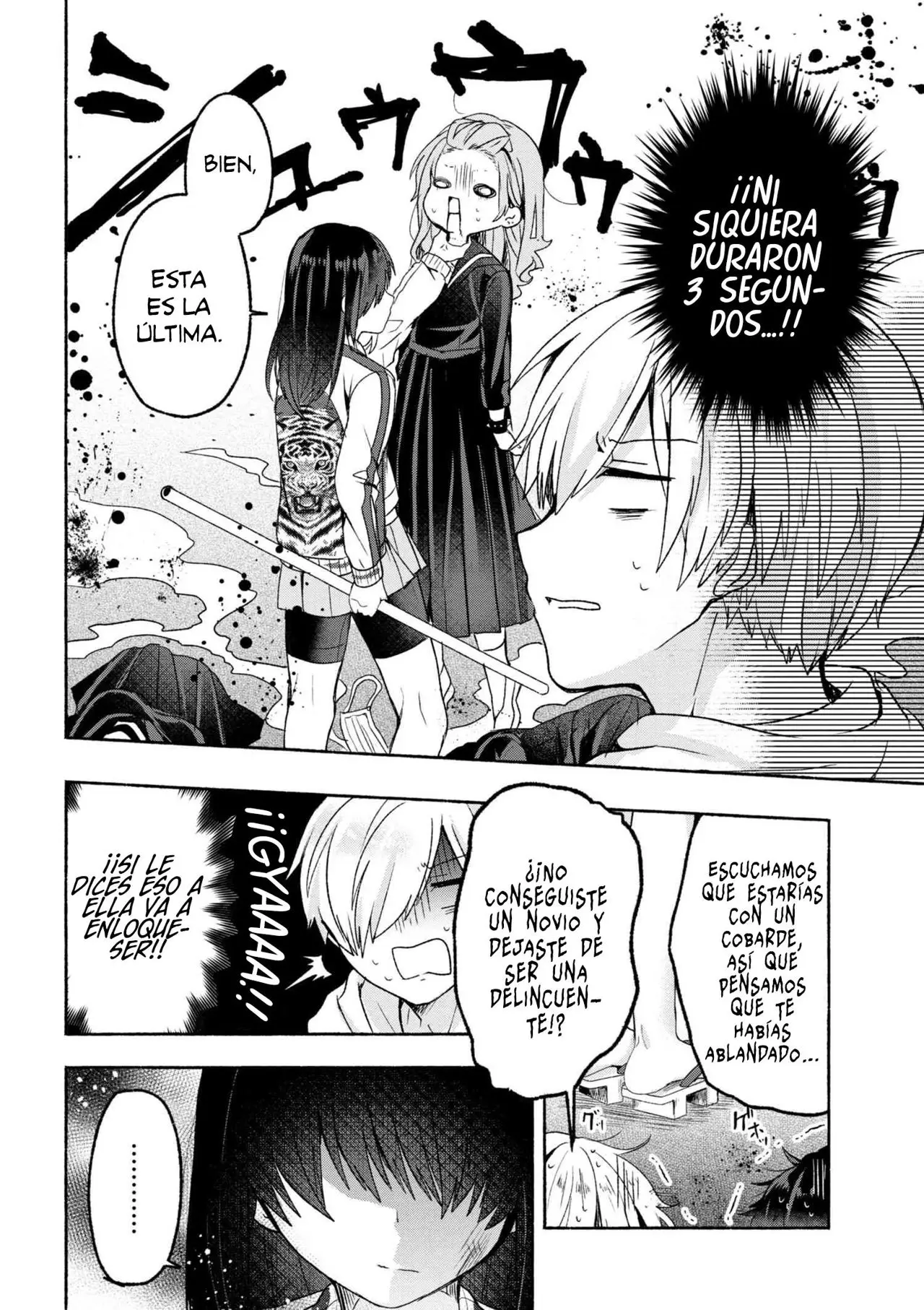 Pashiri na Boku to Koisuru Banchou-san (2017) - Capítulo 1 - Página 12 - LectorTMOo