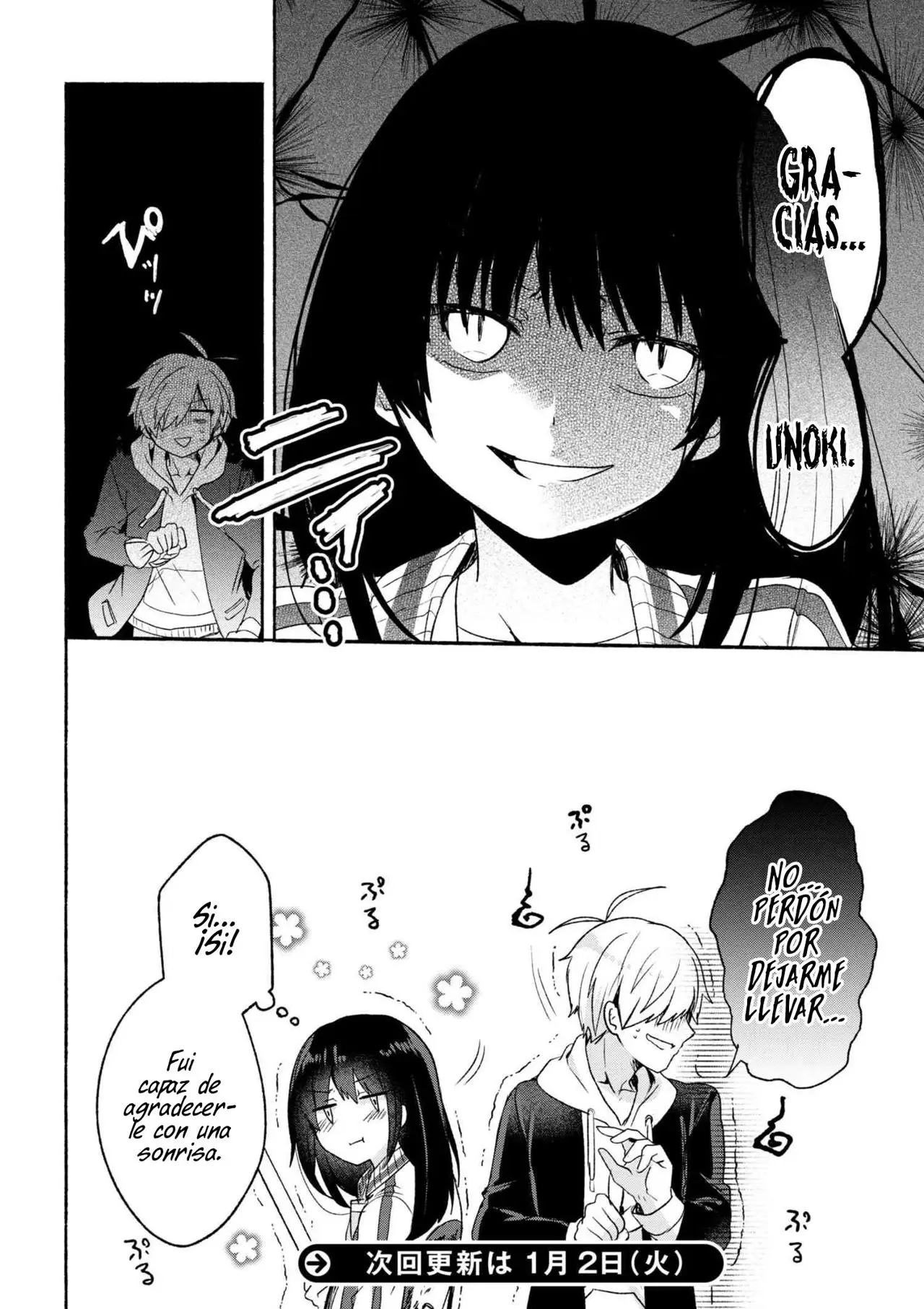 Pashiri na Boku to Koisuru Banchou-san (2017) - Capítulo 1 - Página 18 - LectorTMOo
