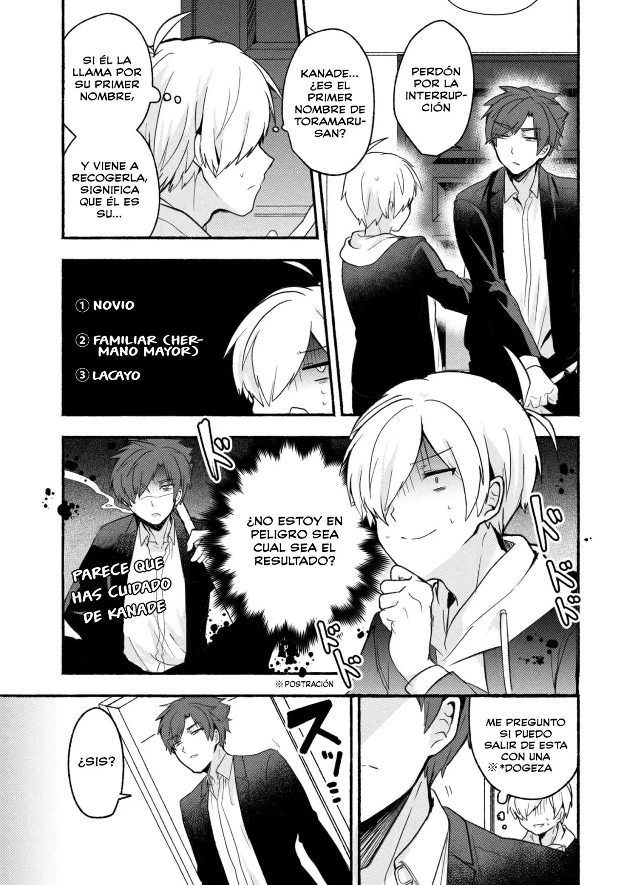 Pashiri na Boku to Koisuru Banchou-san (2017) - Capítulo 12 - Página 4 - LectorTMOo