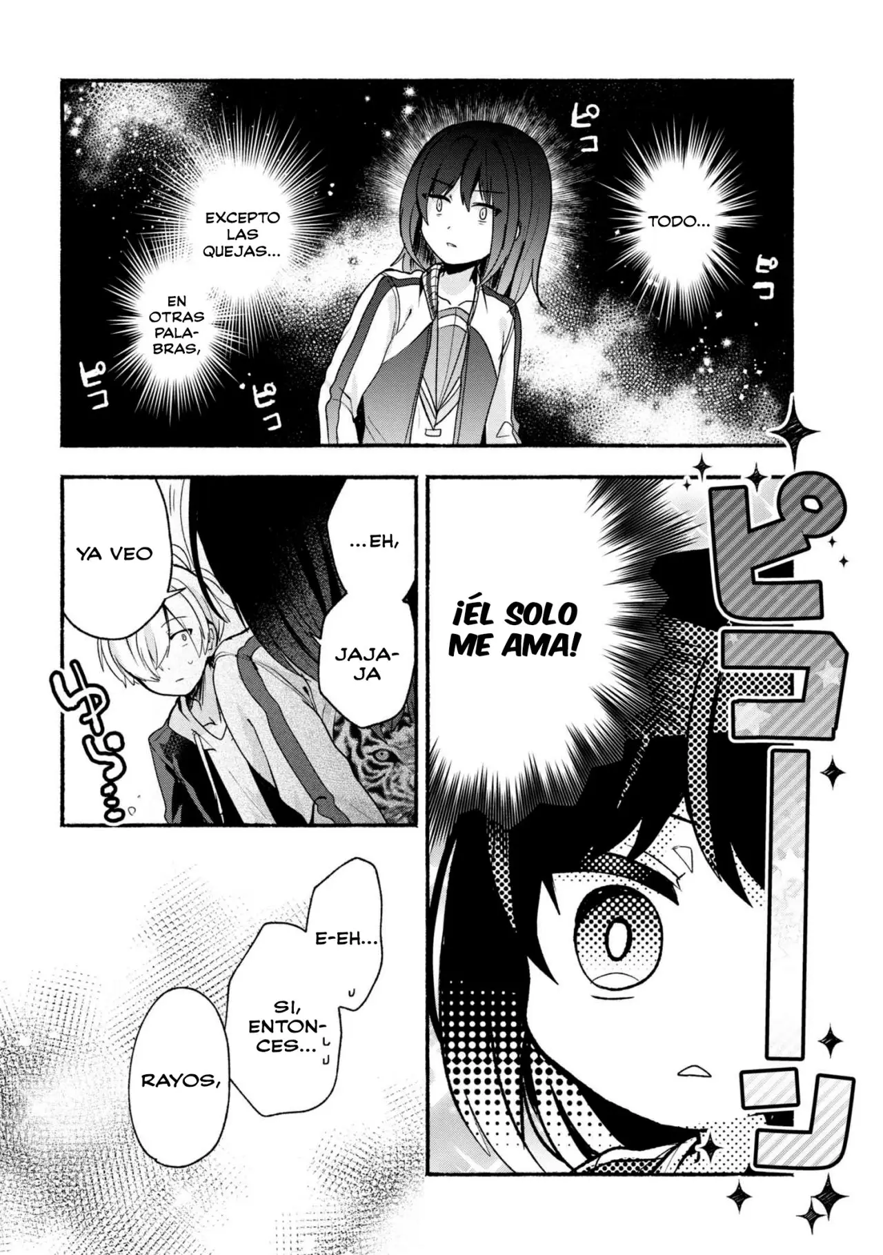 Pashiri na Boku to Koisuru Banchou-san (2017) - Capítulo 17 - Página 9 - LectorTMOo