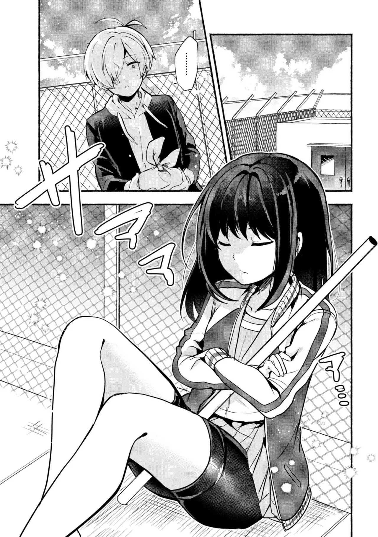 Pashiri na Boku to Koisuru Banchou-san (2017) - Capítulo 18 - Página 4 - LectorTMOo
