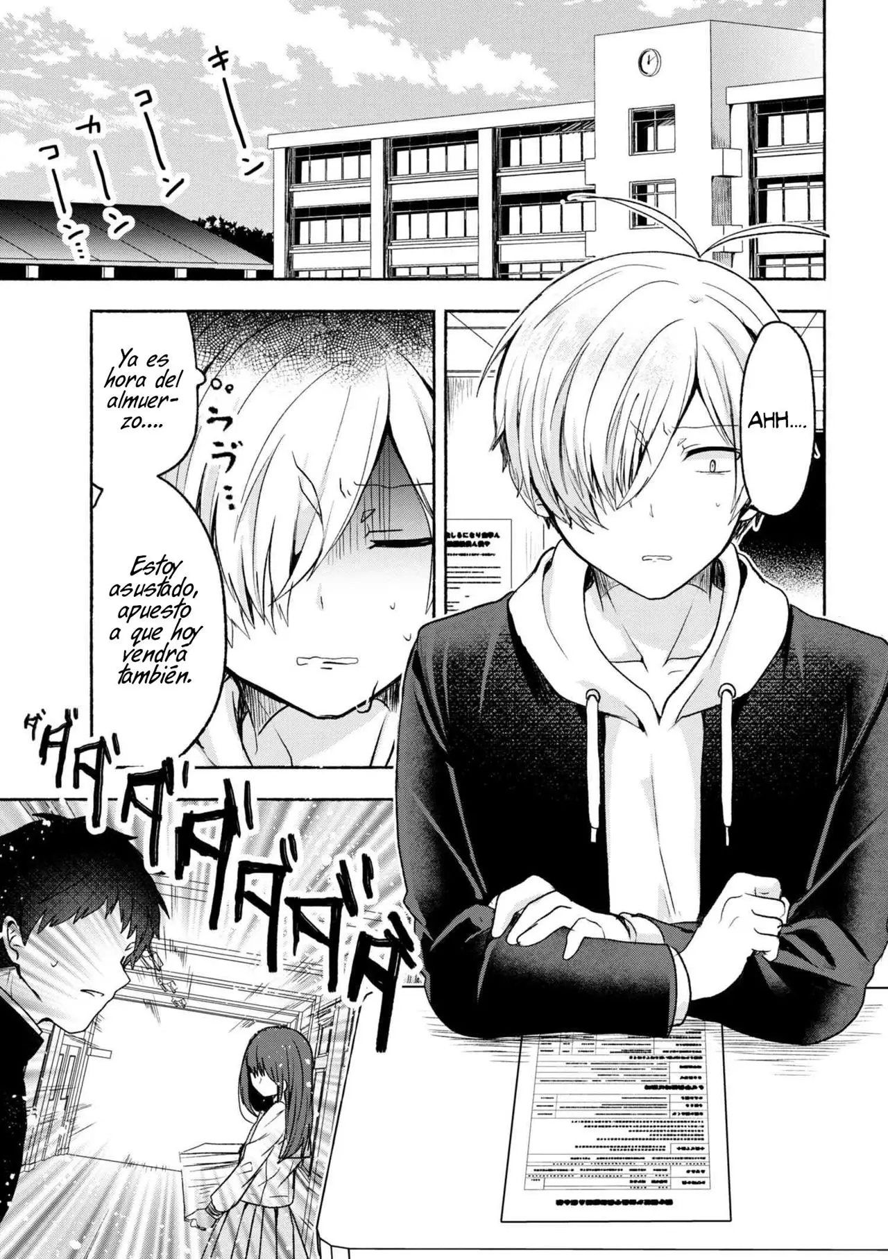 Pashiri na Boku to Koisuru Banchou-san (2017) - Capítulo 2 - Página 2 - LectorTMOo