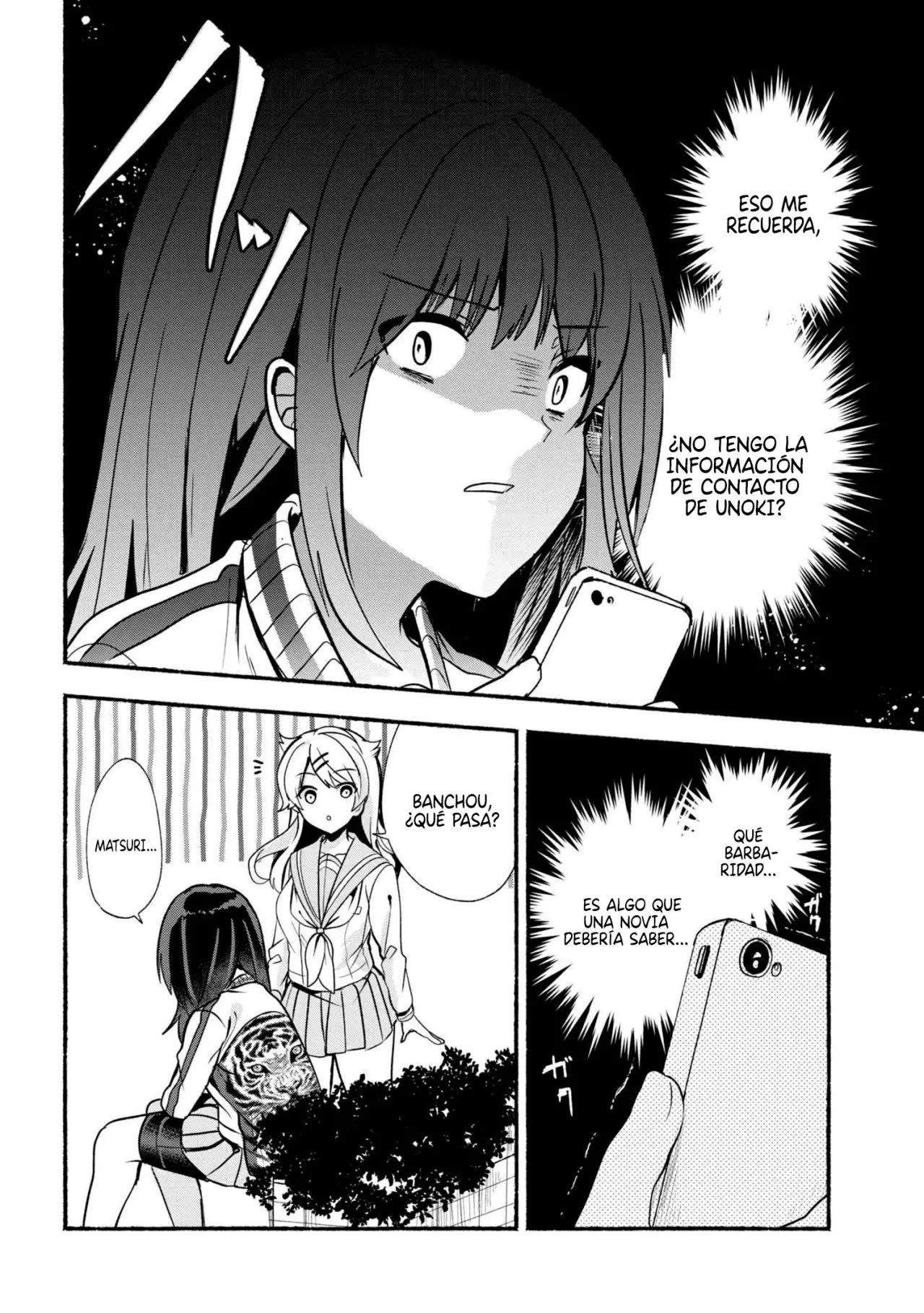 Pashiri na Boku to Koisuru Banchou-san (2017) - Capítulo 20 - Página 6 - LectorTMOo