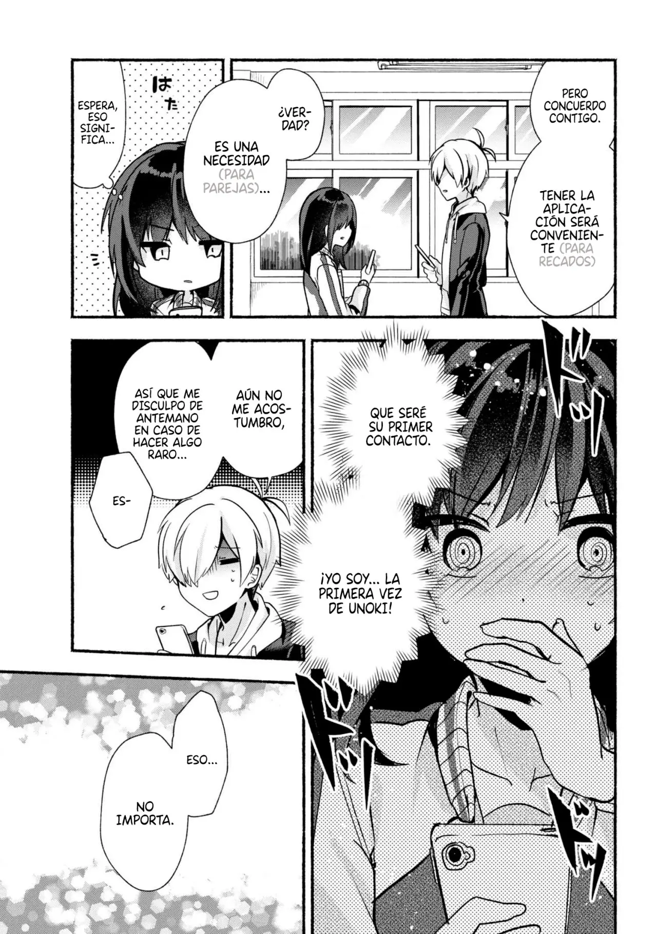 Pashiri na Boku to Koisuru Banchou-san (2017) - Capítulo 20 - Página 16 - LectorTMOo