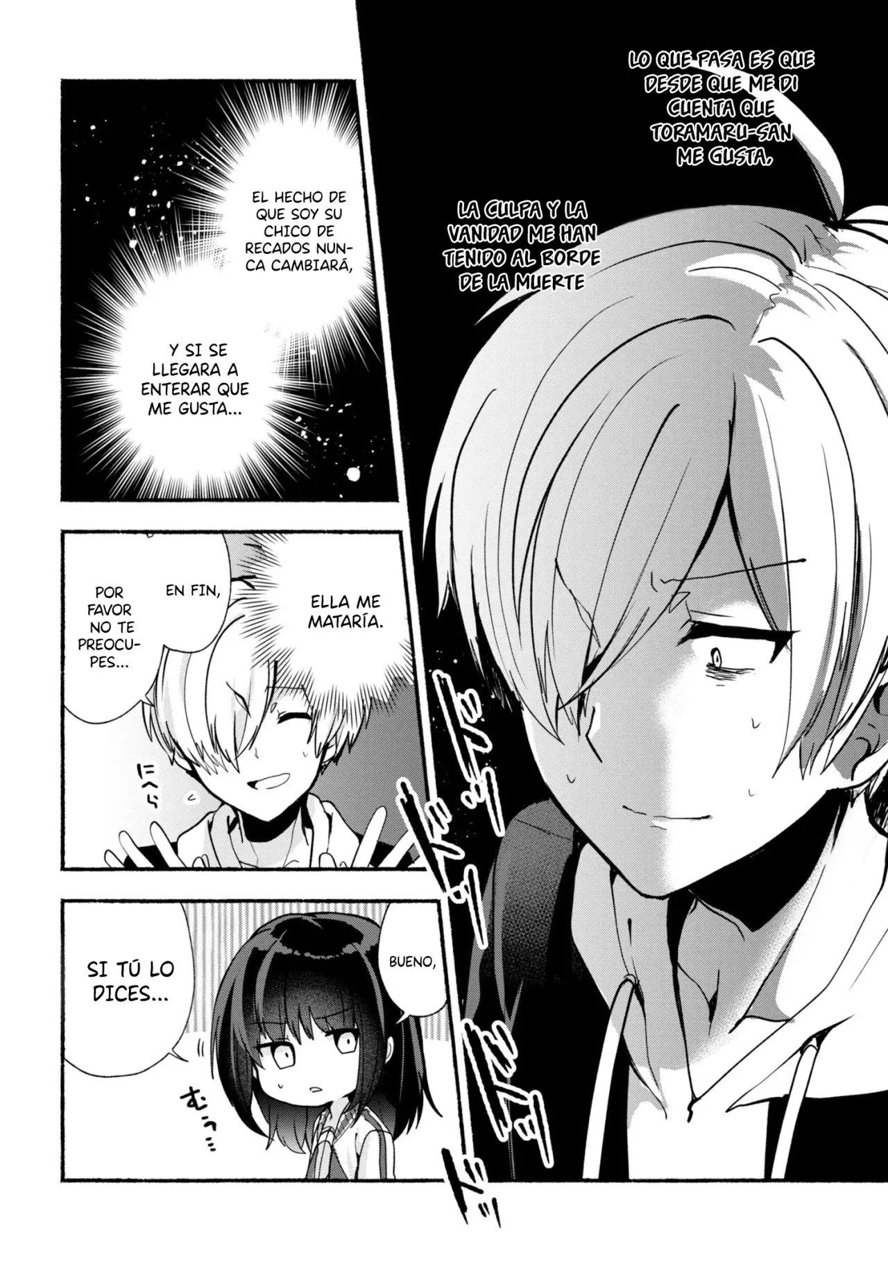Pashiri na Boku to Koisuru Banchou-san (2017) - Capítulo 23 - Página 10 - LectorTMOo