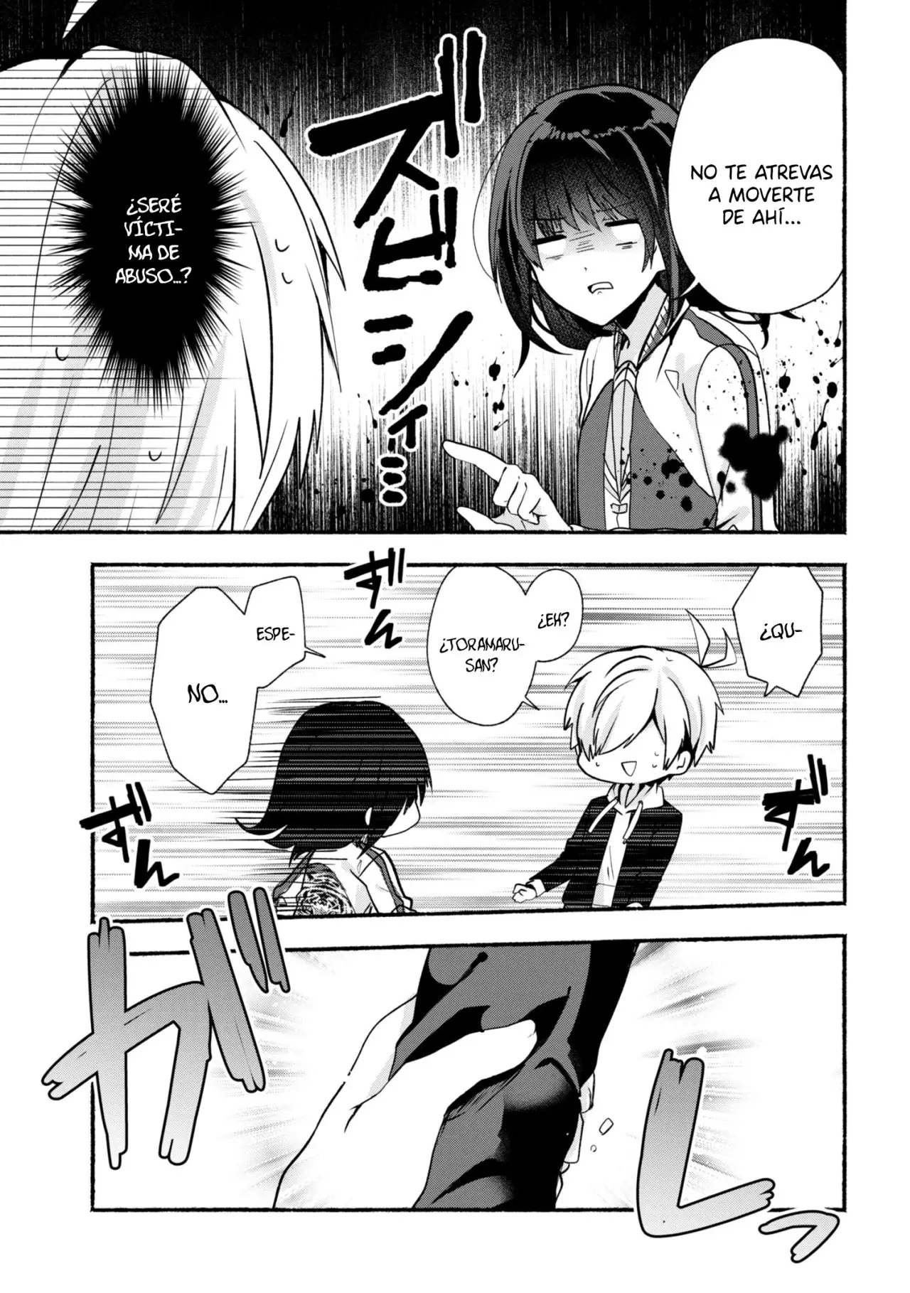 Pashiri na Boku to Koisuru Banchou-san (2017) - Capítulo 23 - Página 19 - LectorTMOo