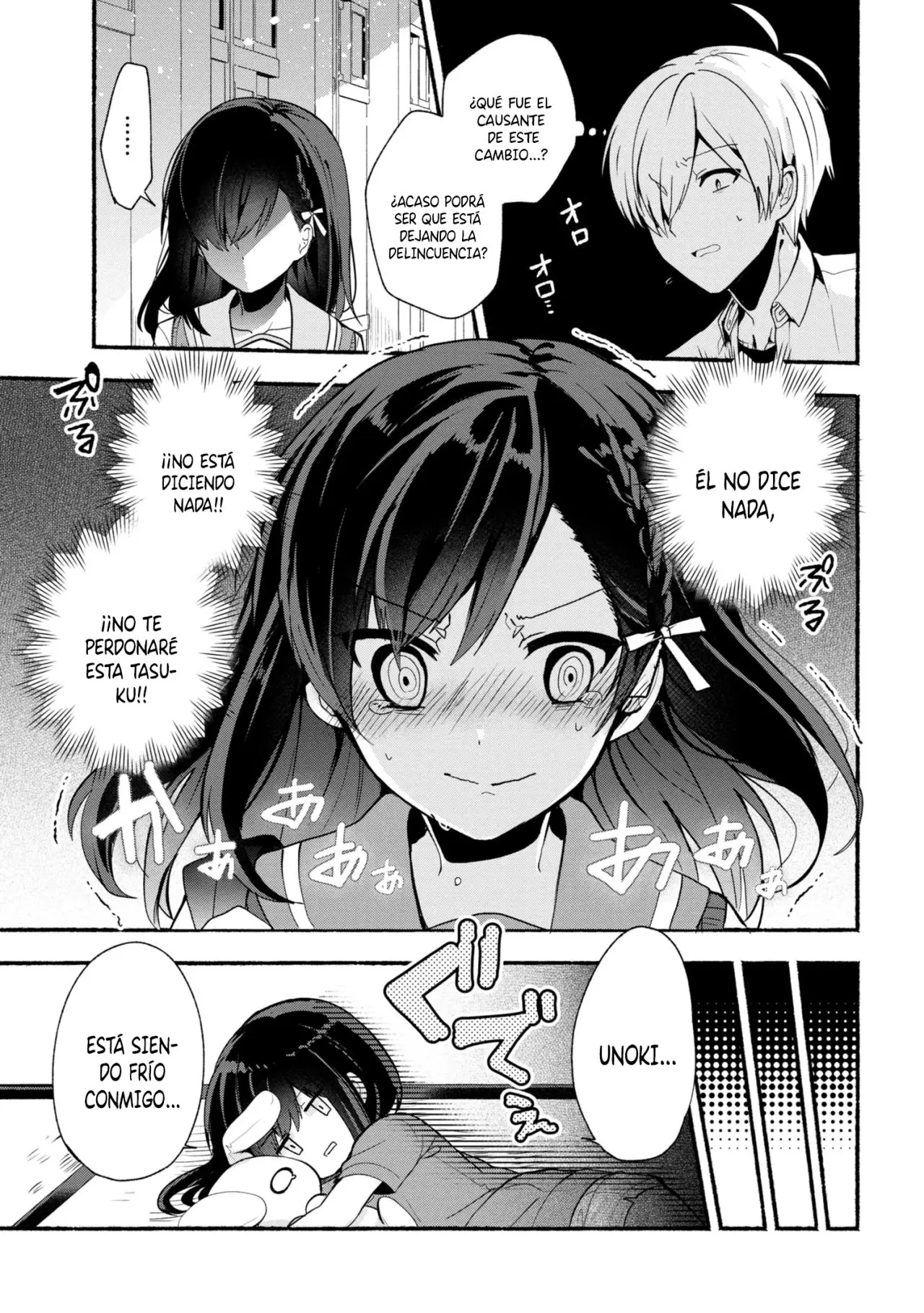 Pashiri na Boku to Koisuru Banchou-san (2017) - Capítulo 24 - Página 7 - LectorTMOo