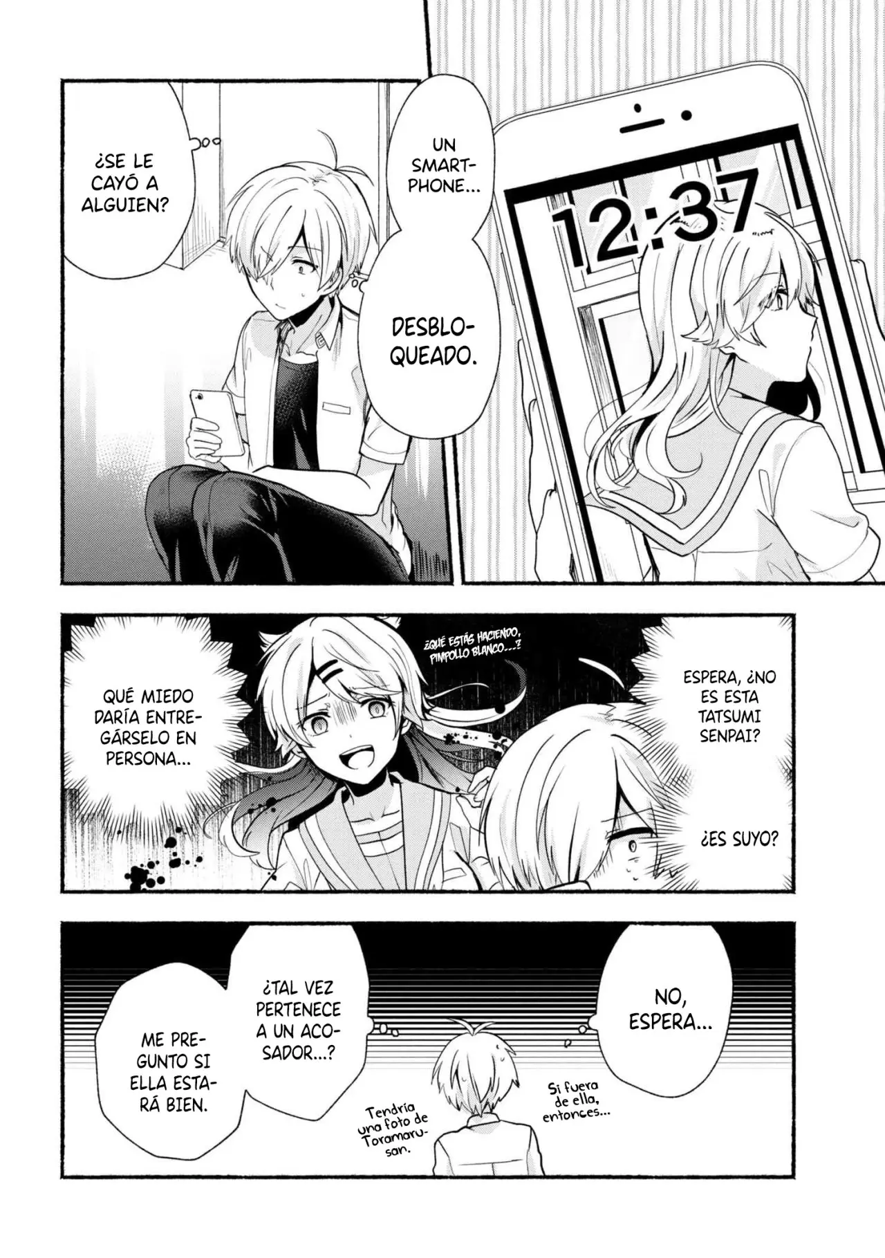 Pashiri na Boku to Koisuru Banchou-san (2017) - Capítulo 25 - Página 6 - LectorTMOo