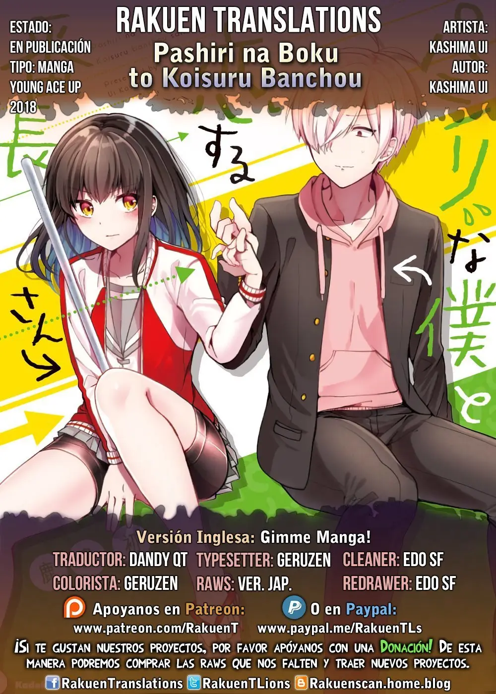 Pashiri na Boku to Koisuru Banchou-san (2017) - Capítulo 27 - Página 2 - LectorTMOo