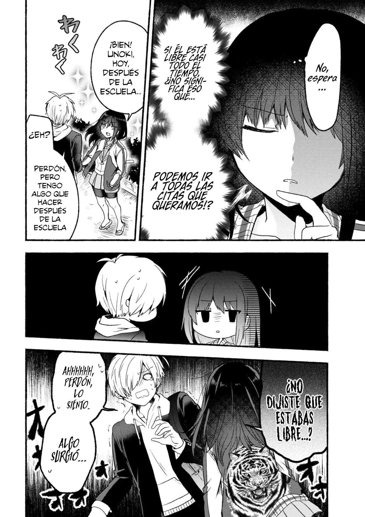 Pashiri na Boku to Koisuru Banchou-san (2017) - Capítulo 3 - Página 5 - LectorTMOo