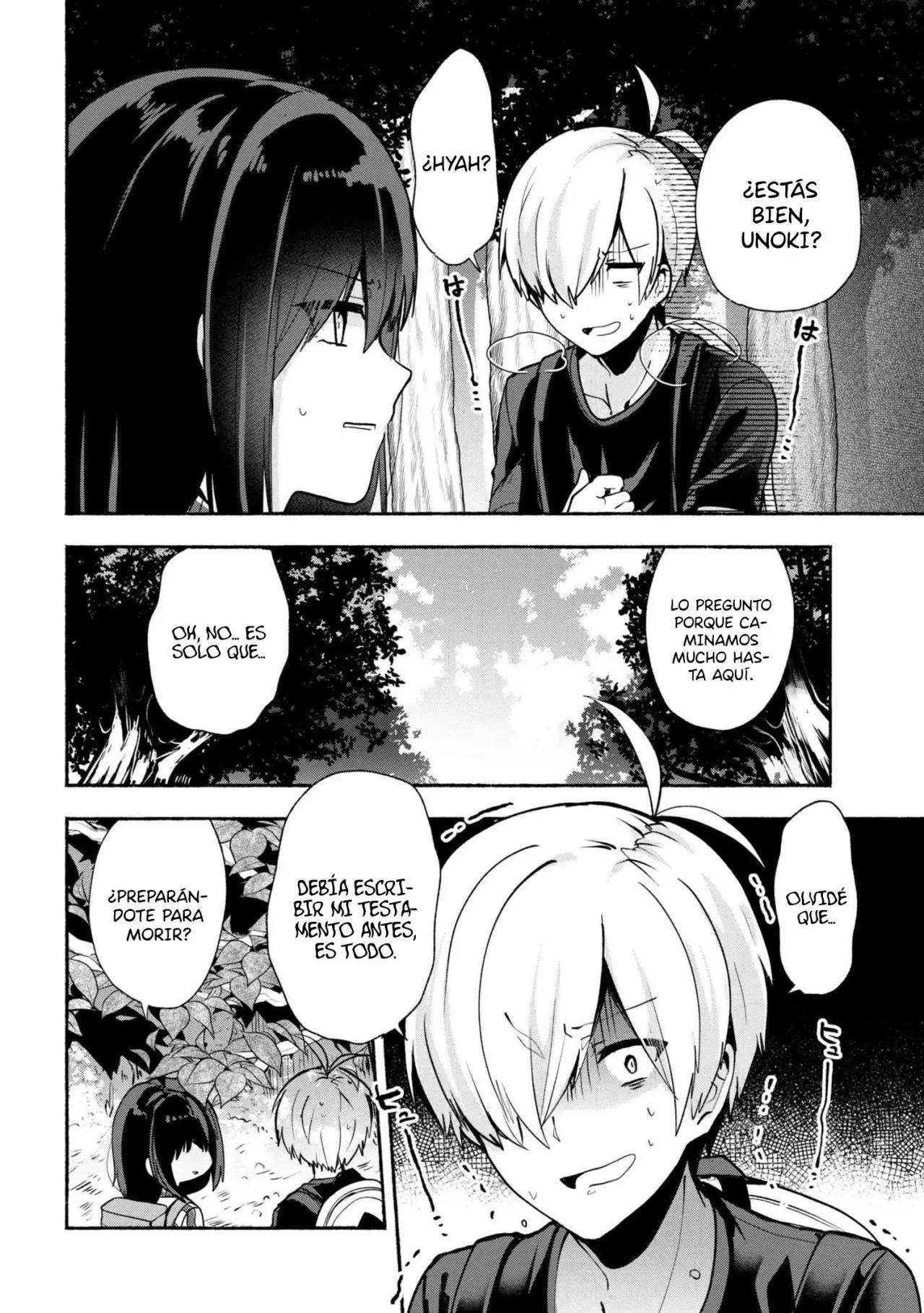 Pashiri na Boku to Koisuru Banchou-san (2017) - Capítulo 30 - Página 6 - LectorTMOo
