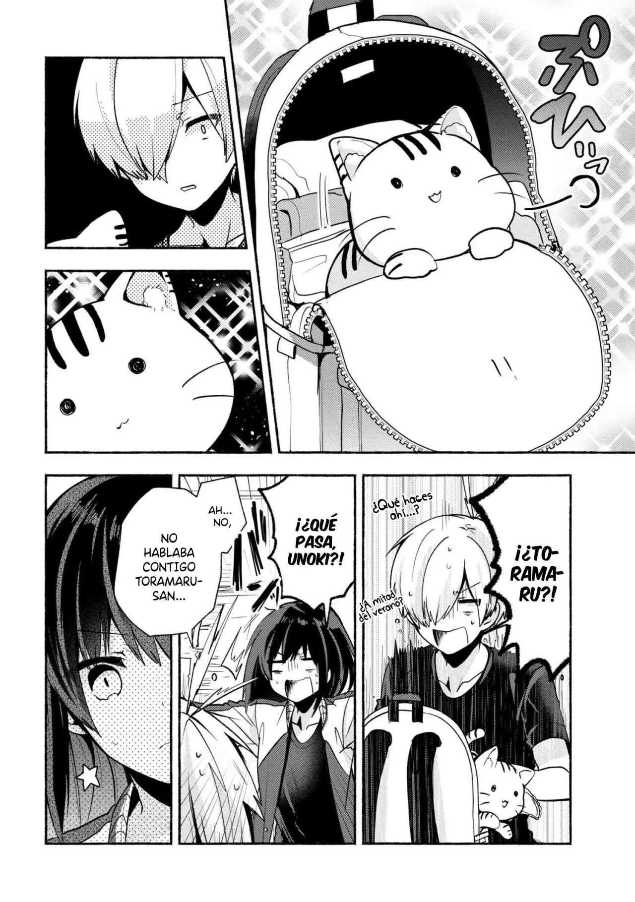 Pashiri na Boku to Koisuru Banchou-san (2017) - Capítulo 30 - Página 14 - LectorTMOo