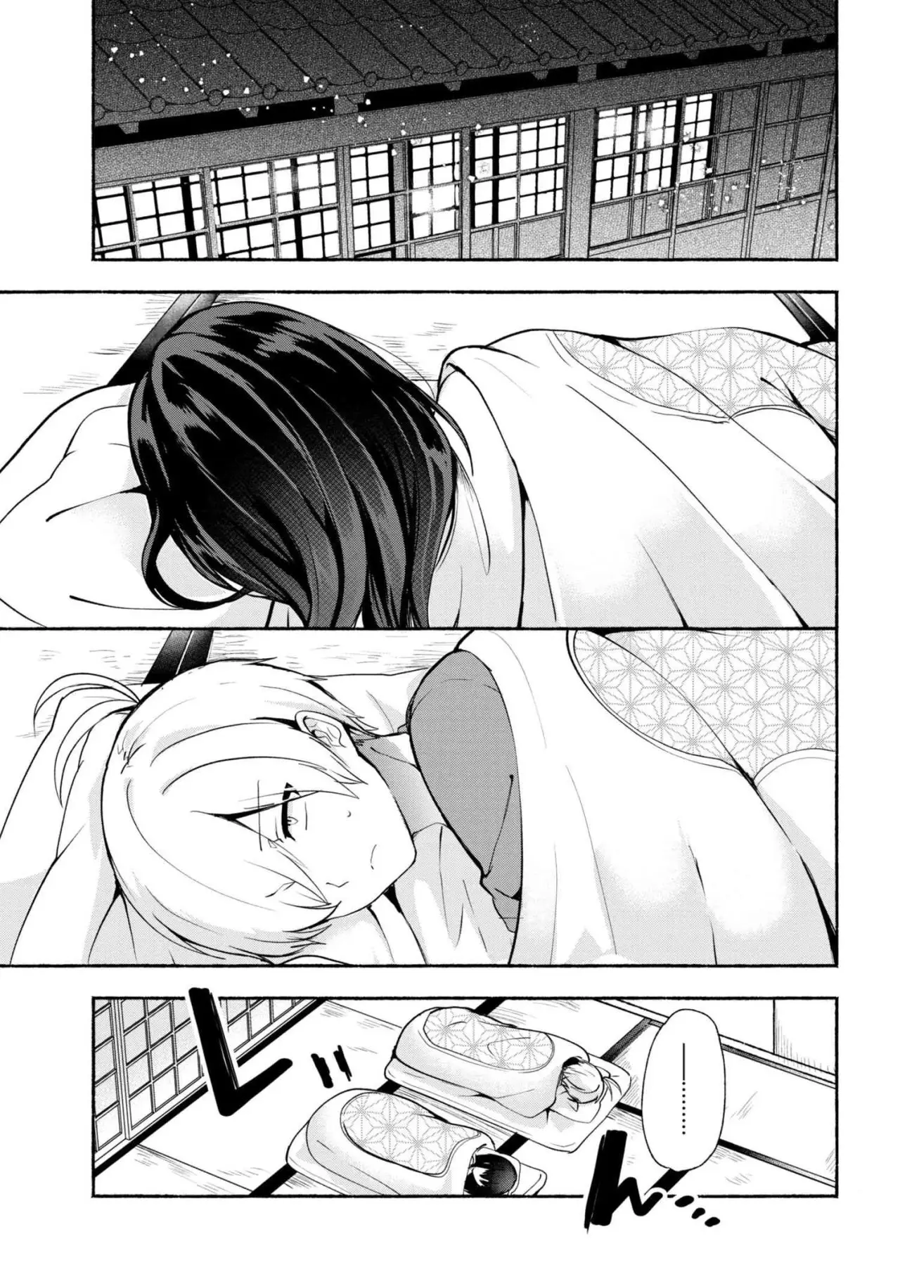 Pashiri na Boku to Koisuru Banchou-san (2017) - Capítulo 31 - Página 4 - LectorTMOo