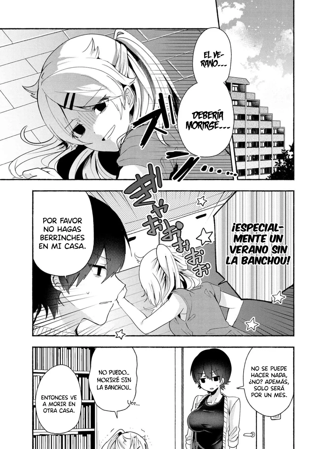 Pashiri na Boku to Koisuru Banchou-san (2017) - Capítulo 32 - Página 4 - LectorTMOo