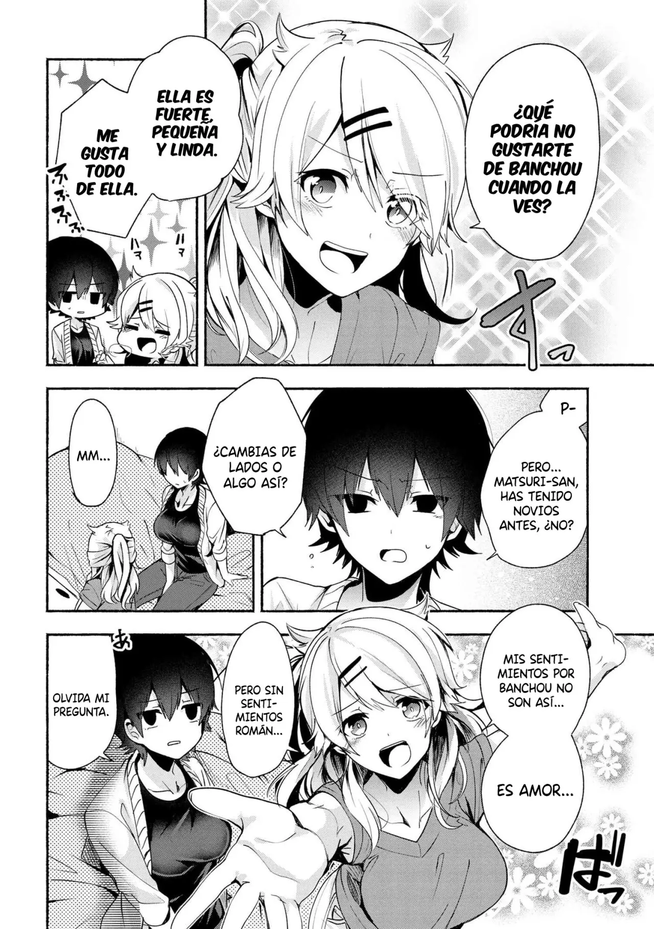 Pashiri na Boku to Koisuru Banchou-san (2017) - Capítulo 32 - Página 12 - LectorTMOo
