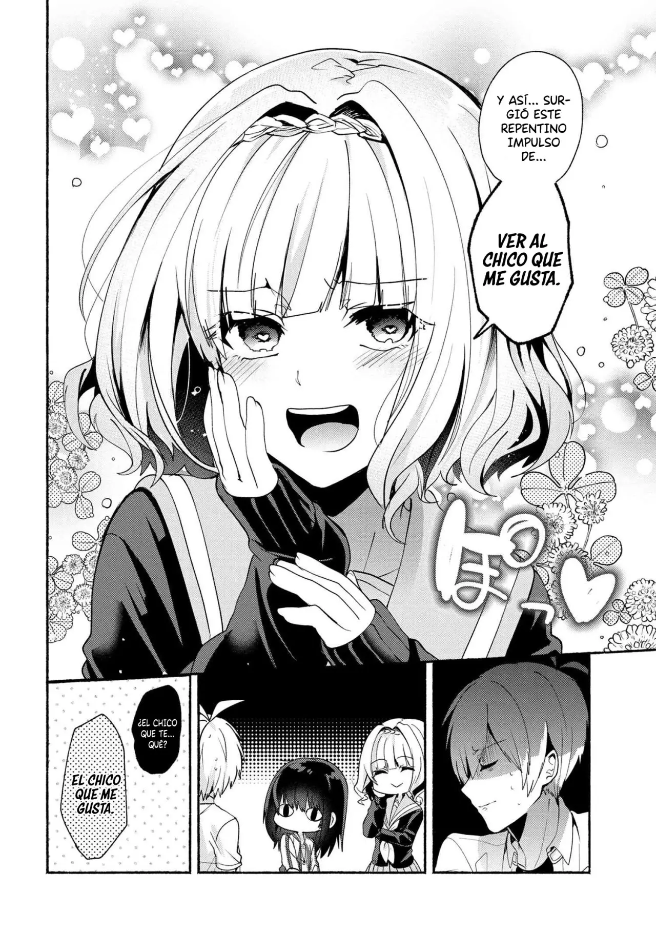 Pashiri na Boku to Koisuru Banchou-san (2017) - Capítulo 34 - Página 13 - LectorTMOo