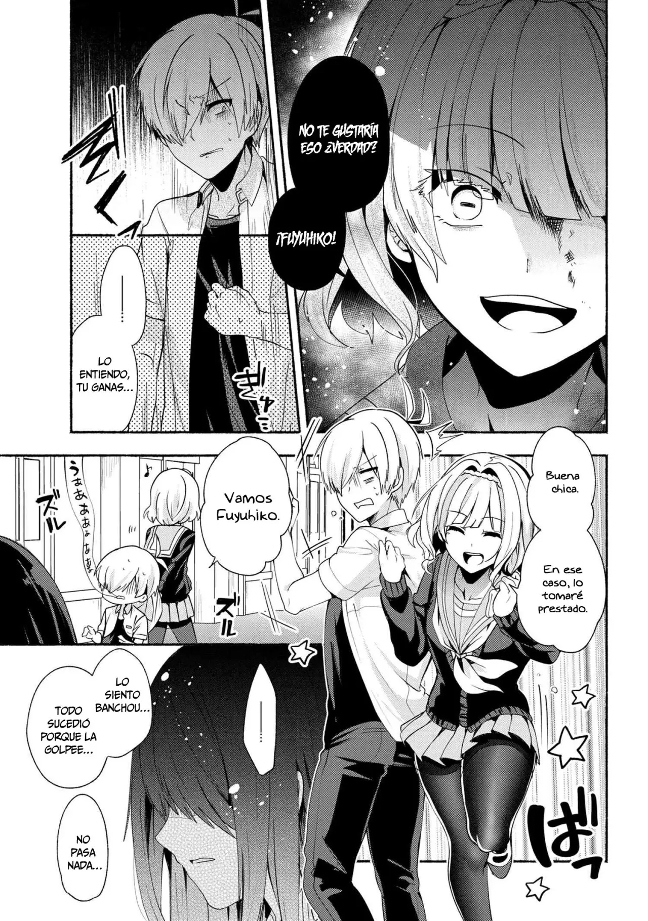 Pashiri na Boku to Koisuru Banchou-san (2017) - Capítulo 35 - Página 14 - LectorTMOo