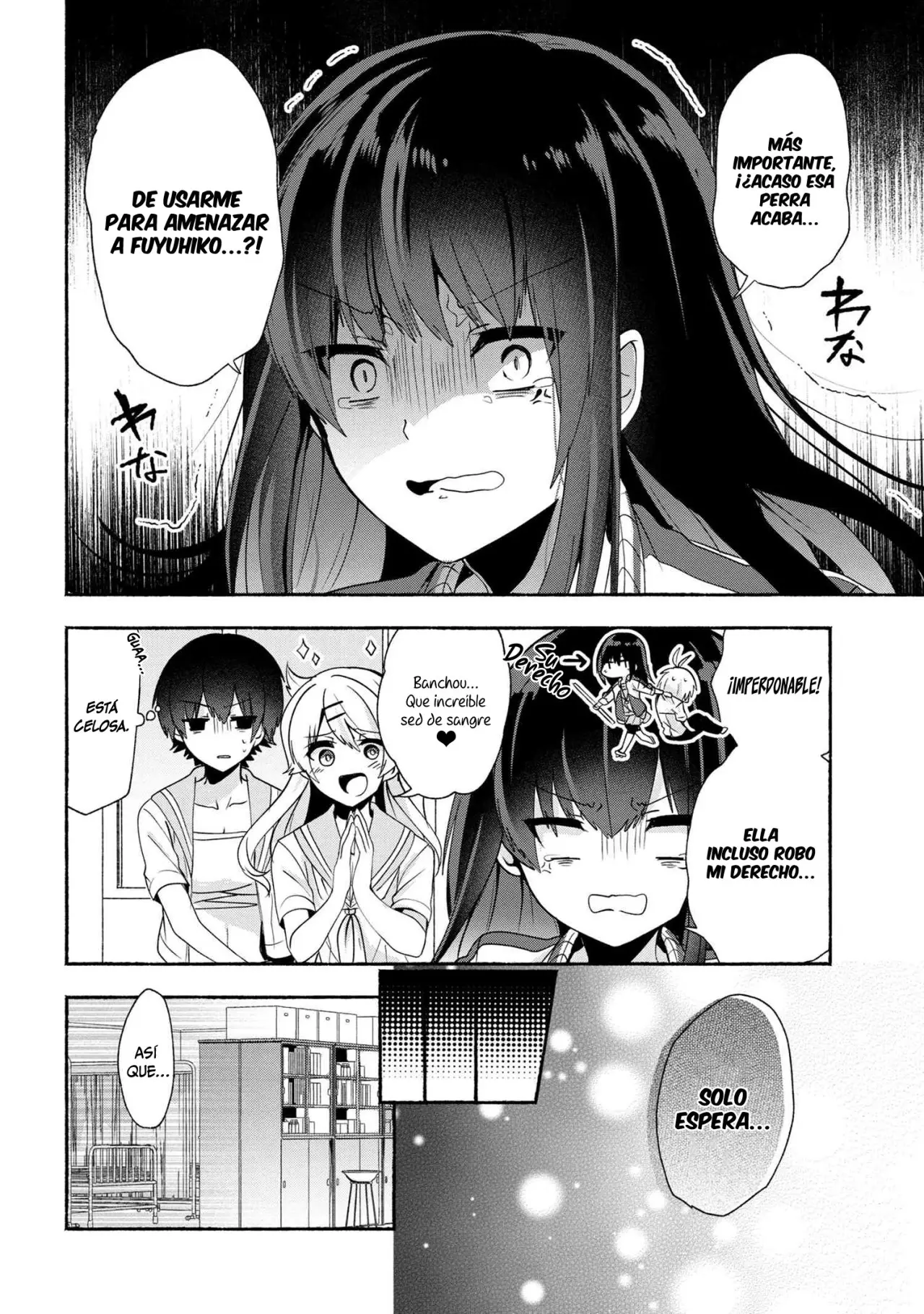 Pashiri na Boku to Koisuru Banchou-san (2017) - Capítulo 35 - Página 15 - LectorTMOo