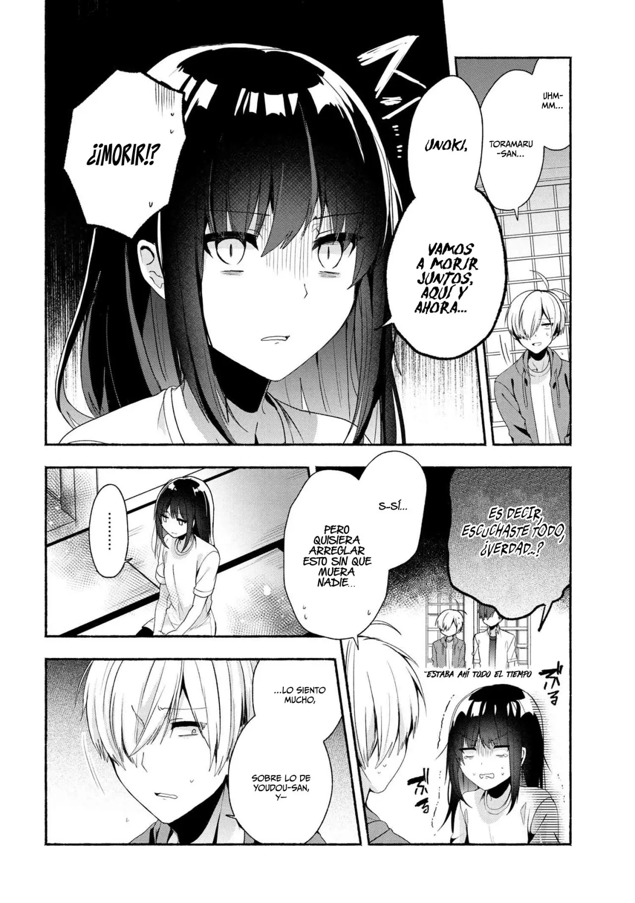 Pashiri na Boku to Koisuru Banchou-san (2017) - Capítulo 41 - Página 13 - LectorTMOo