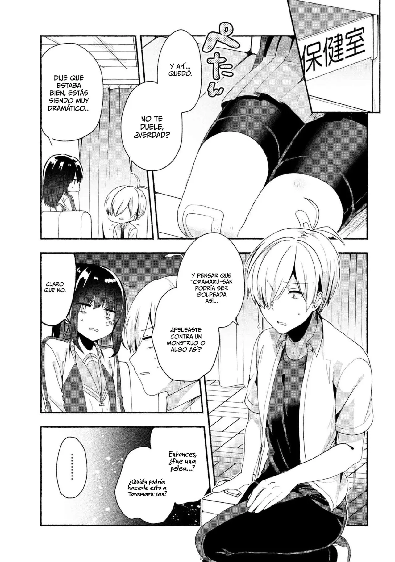 Pashiri na Boku to Koisuru Banchou-san (2017) - Capítulo 42 - Página 7 - LectorTMOo