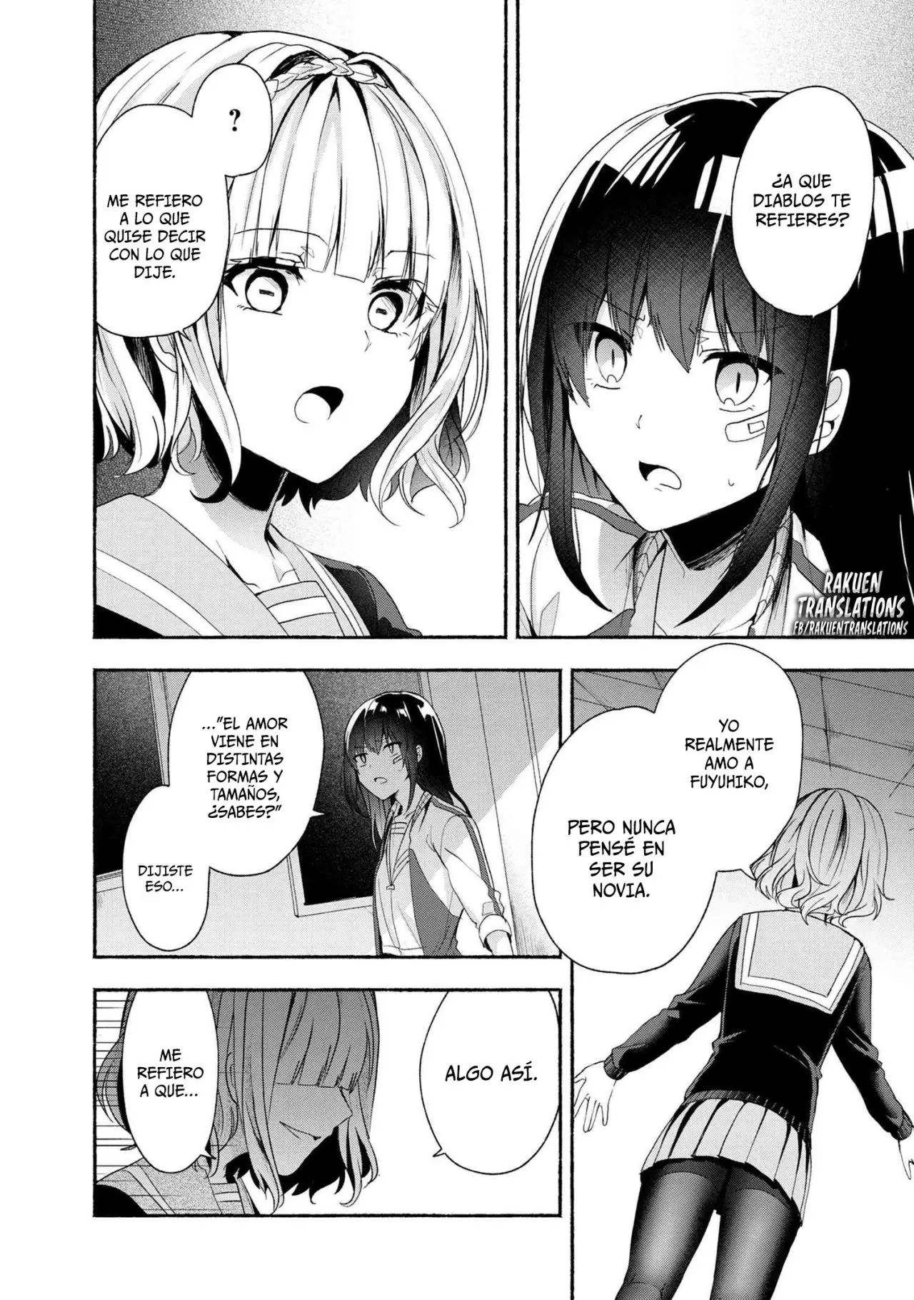 Pashiri na Boku to Koisuru Banchou-san (2017) - Capítulo 44 - Página 4 - LectorTMOo