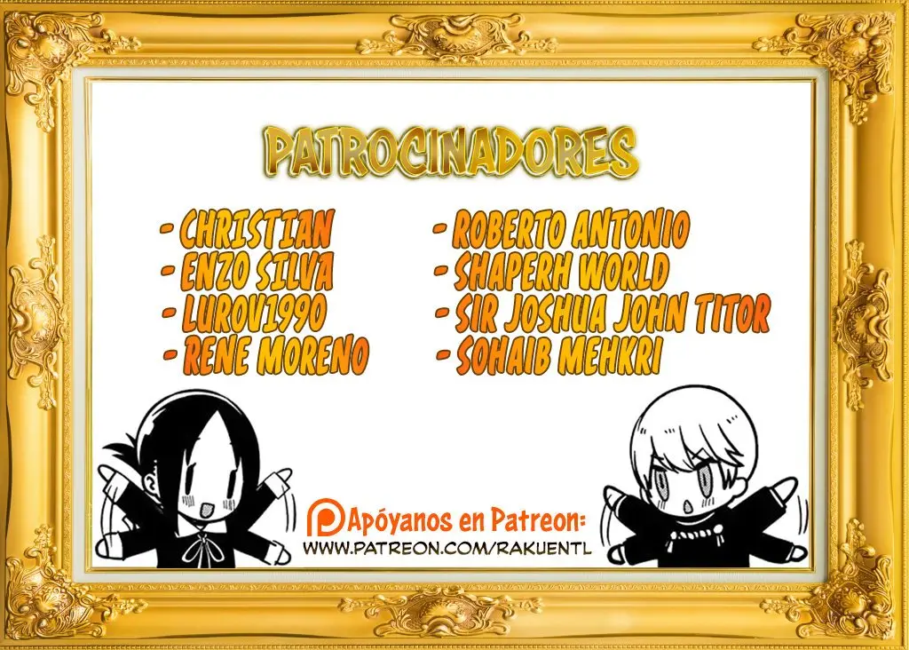 Pashiri na Boku to Koisuru Banchou-san (2017) - Capítulo 45 - Página 4 - LectorTMOo