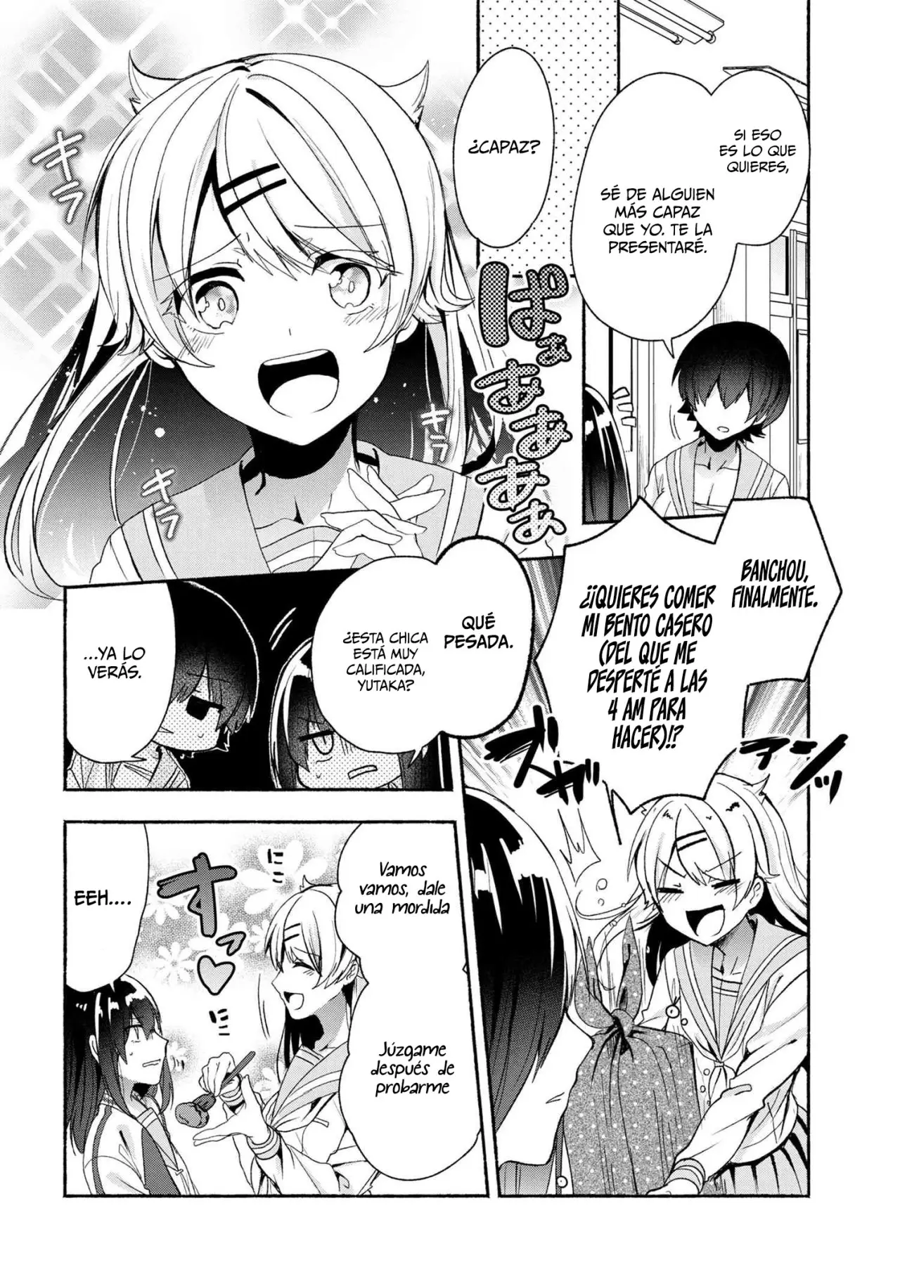Pashiri na Boku to Koisuru Banchou-san (2017) - Capítulo 46 - Página 6 - LectorTMOo