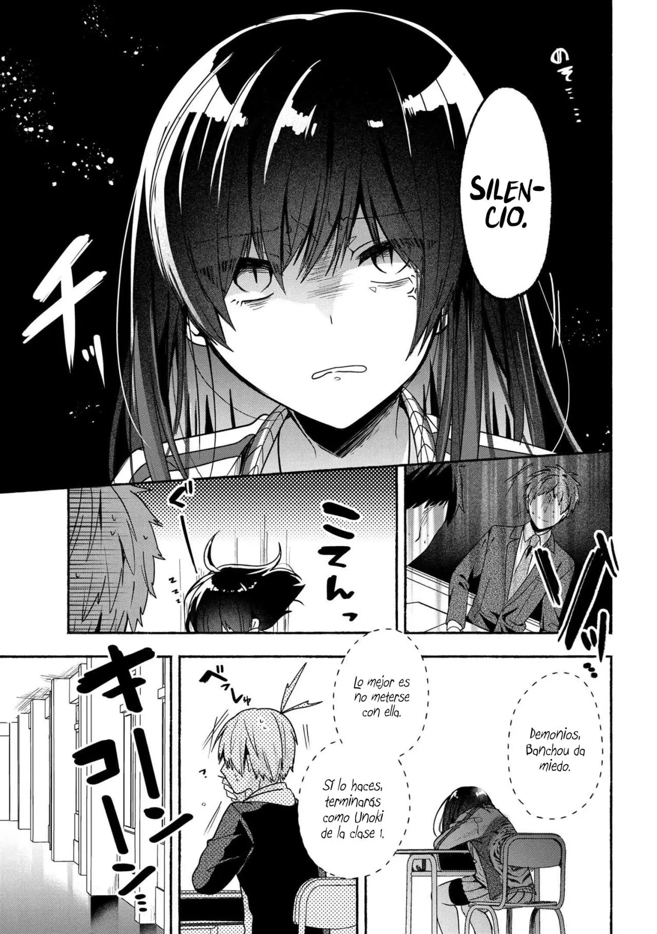 Pashiri na Boku to Koisuru Banchou-san (2017) - Capítulo 50 - Página 5 - LectorTMOo