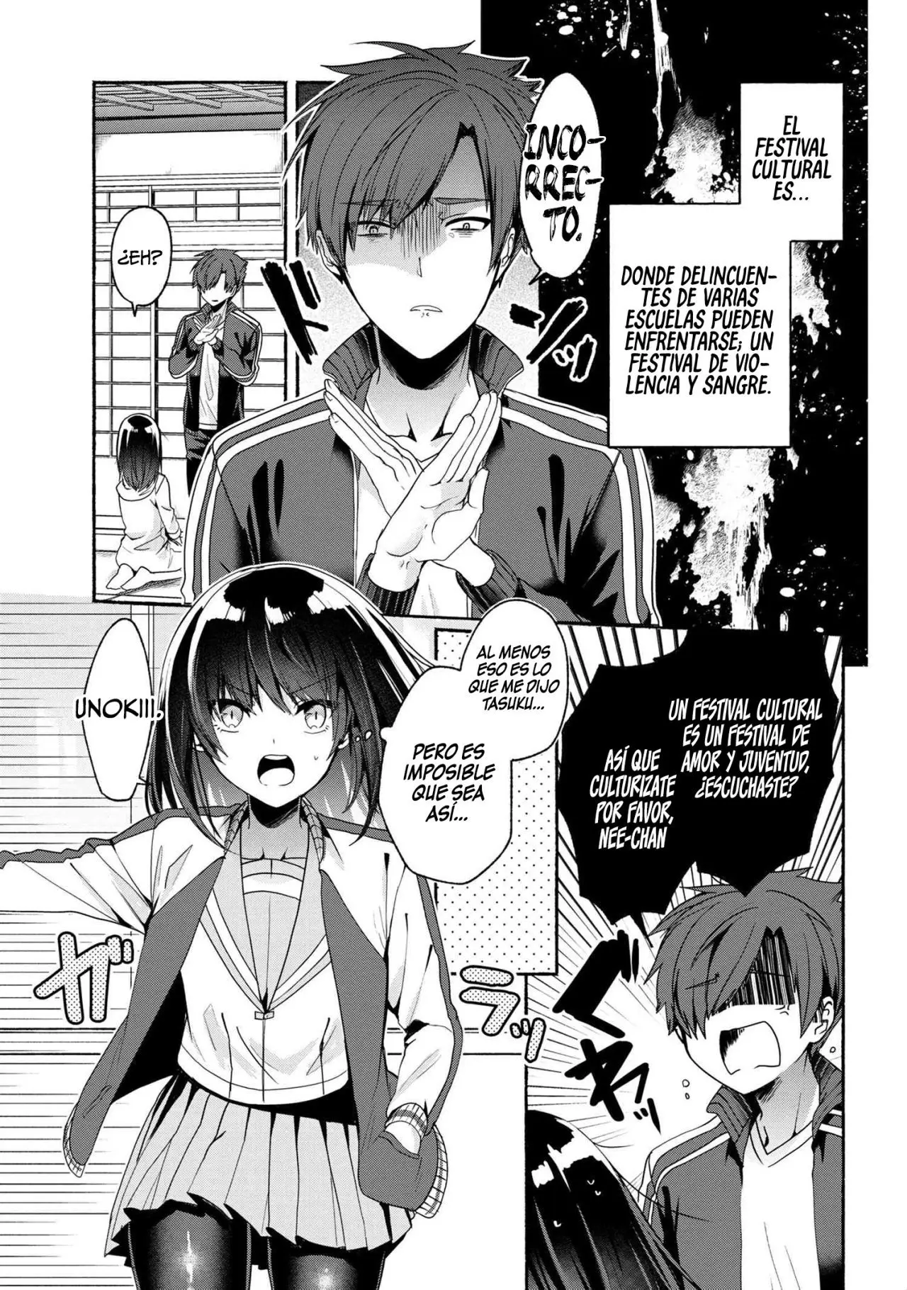 Pashiri na Boku to Koisuru Banchou-san (2017) - Capítulo 51 - Página 3 - LectorTMOo