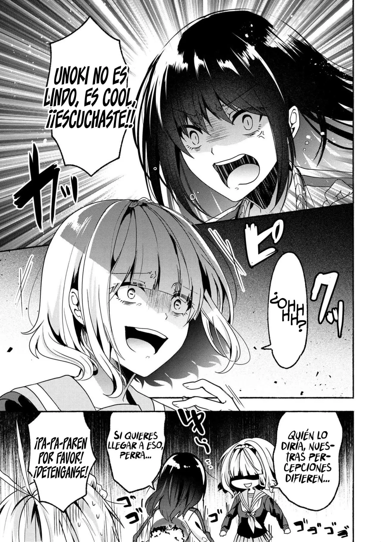 Pashiri na Boku to Koisuru Banchou-san (2017) - Capítulo 51 - Página 7 - LectorTMOo