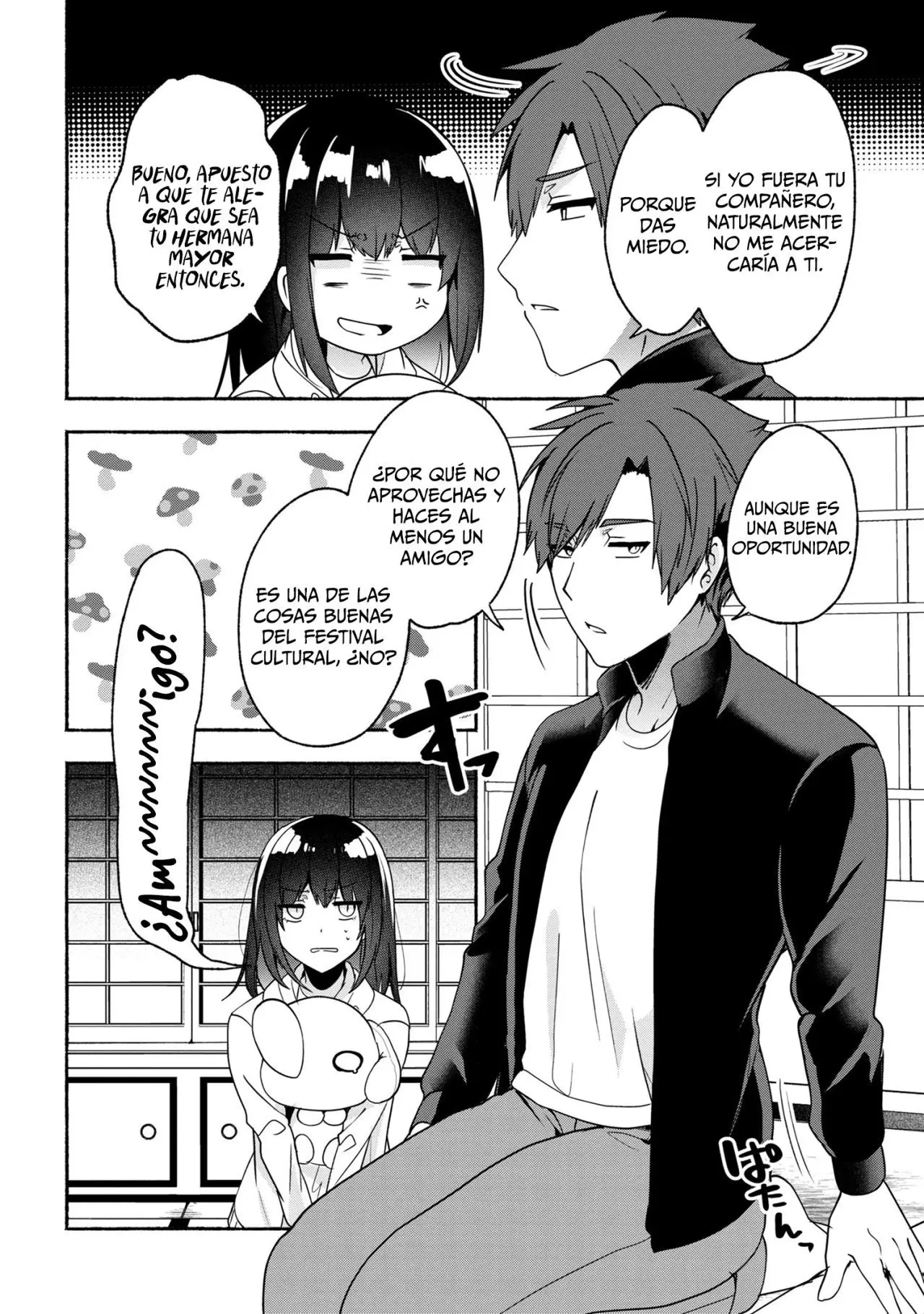 Pashiri na Boku to Koisuru Banchou-san (2017) - Capítulo 53 - Página 6 - LectorTMOo