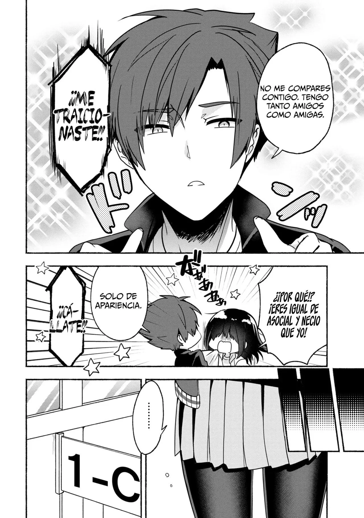 Pashiri na Boku to Koisuru Banchou-san (2017) - Capítulo 53 - Página 8 - LectorTMOo