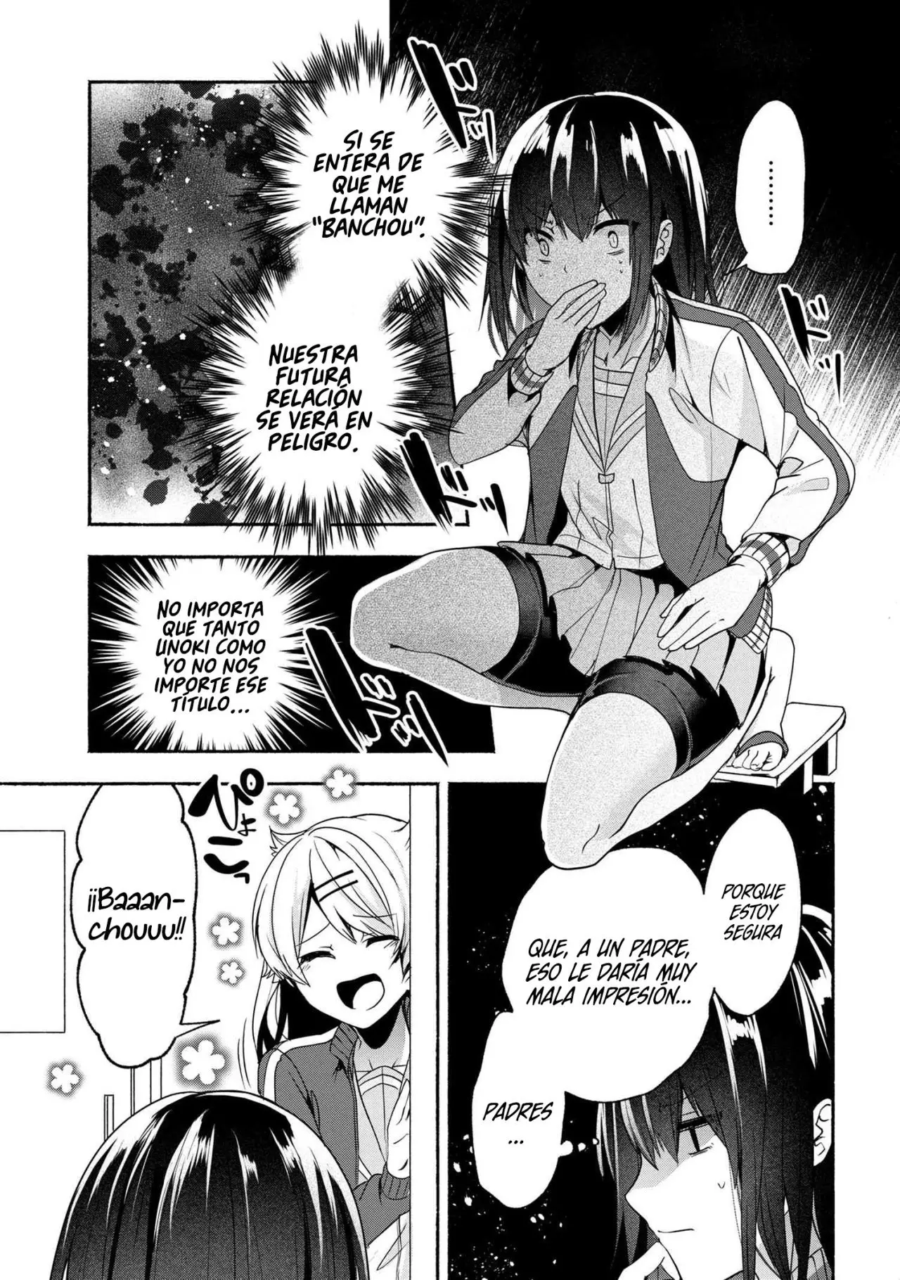 Pashiri na Boku to Koisuru Banchou-san (2017) - Capítulo 54 - Página 7 - LectorTMOo