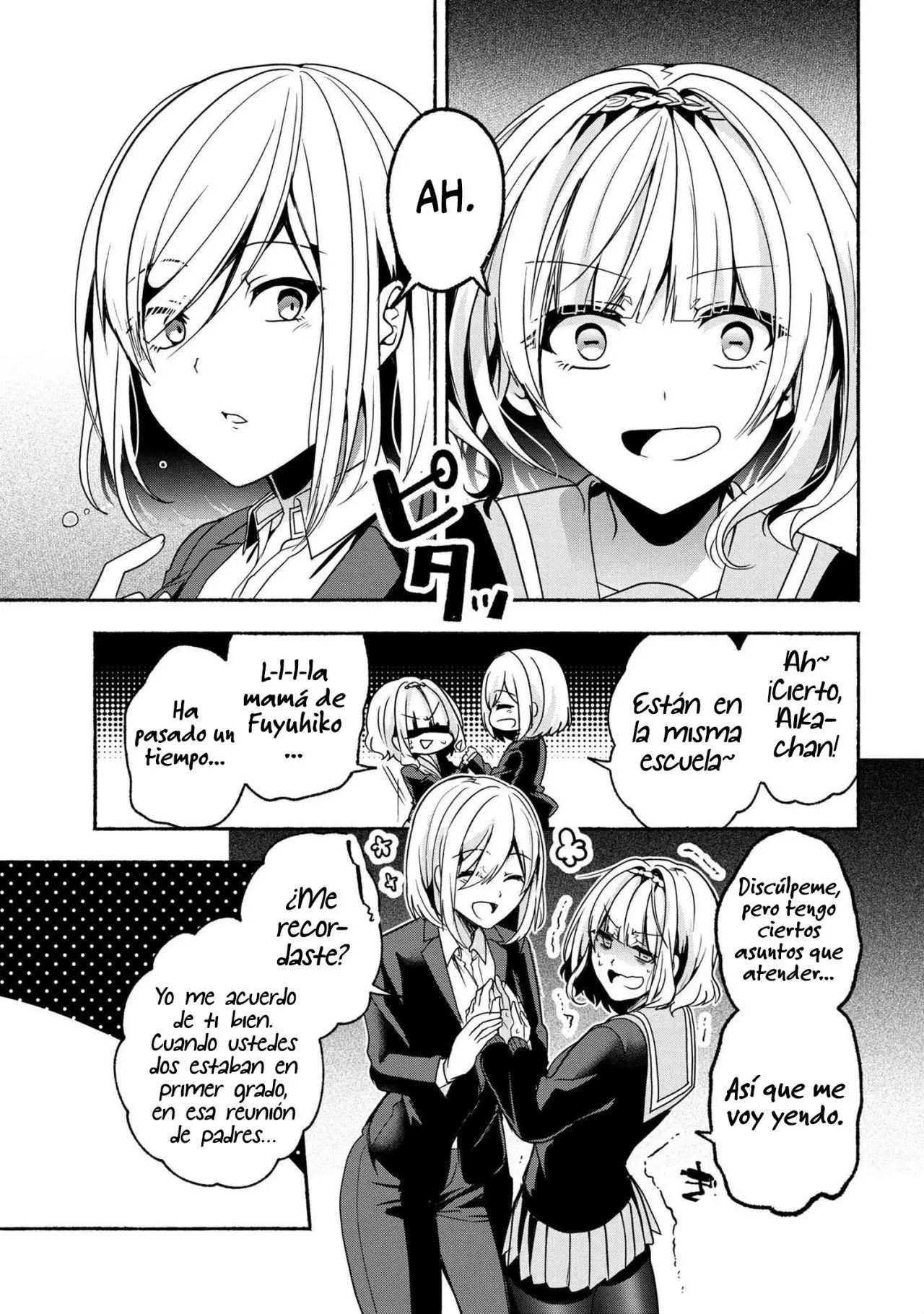 Pashiri na Boku to Koisuru Banchou-san (2017) - Capítulo 54 - Página 15 - LectorTMOo