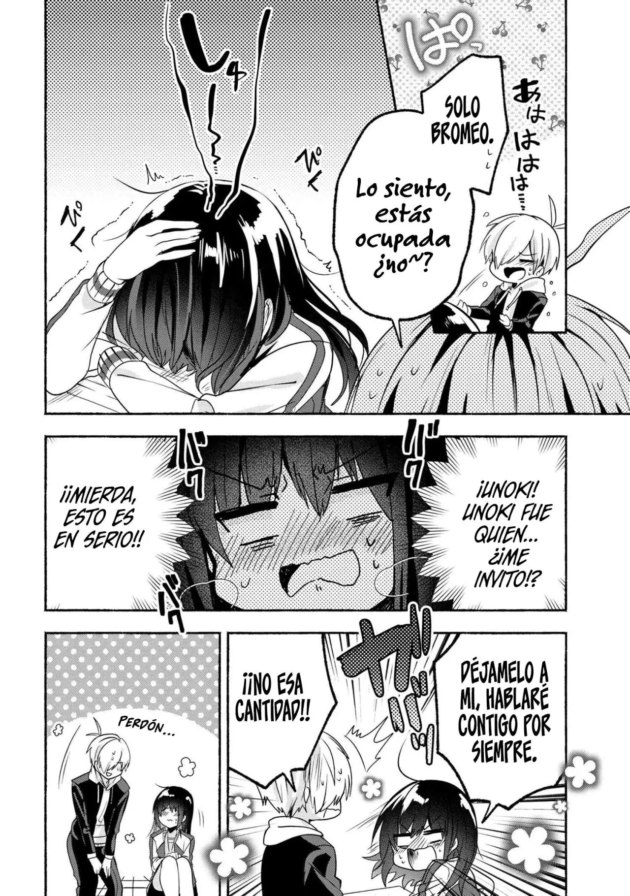 Pashiri na Boku to Koisuru Banchou-san (2017) - Capítulo 55 - Página 16 - LectorTMOo