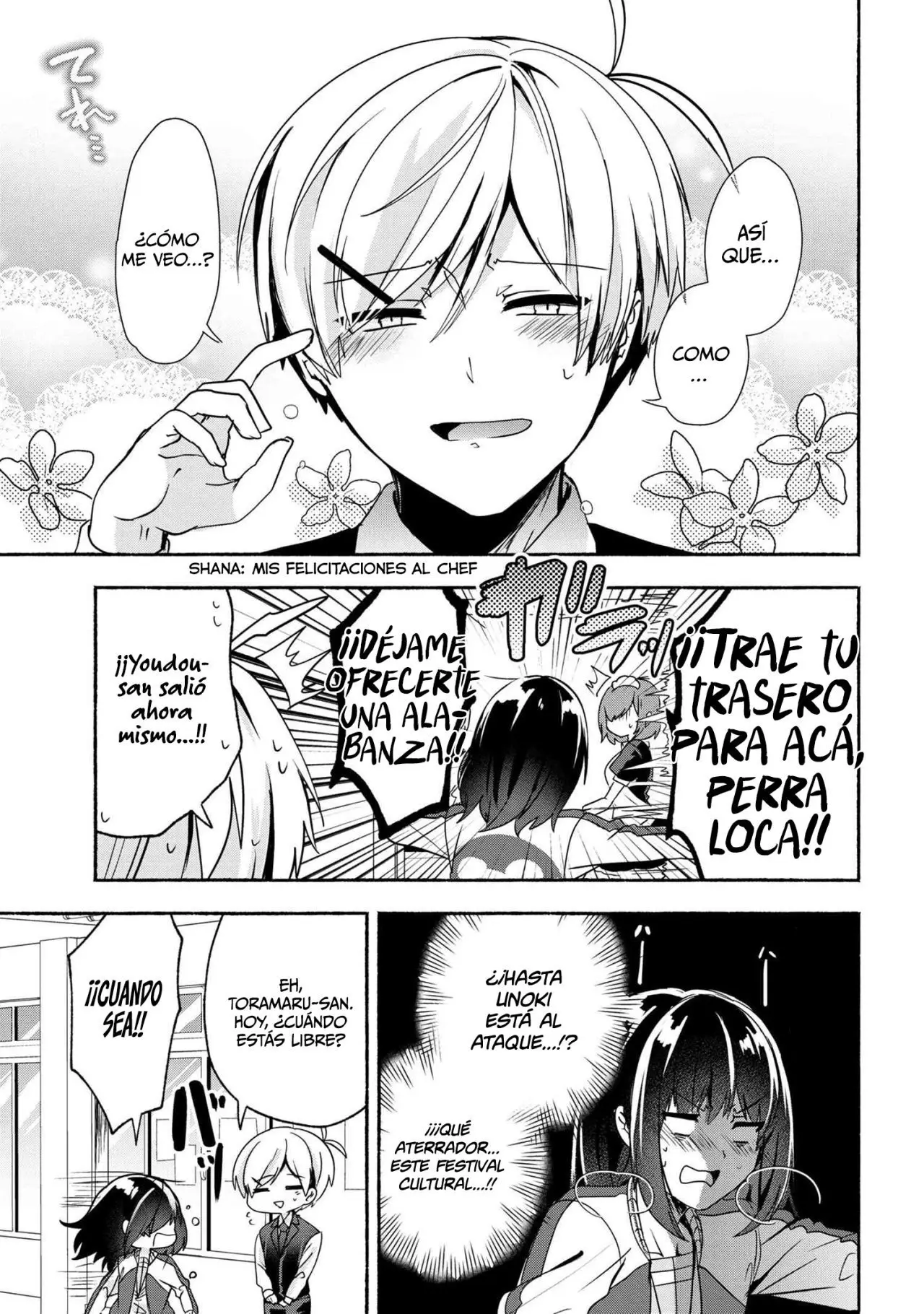Pashiri na Boku to Koisuru Banchou-san (2017) - Capítulo 58 - Página 5 - LectorTMOo