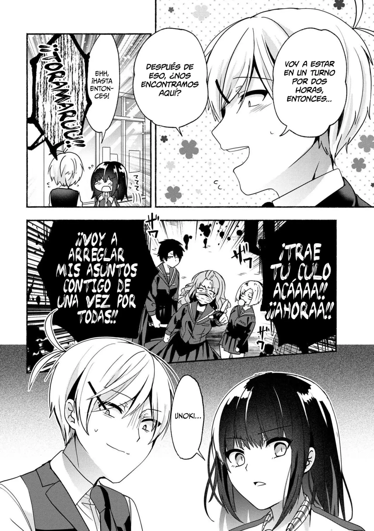 Pashiri na Boku to Koisuru Banchou-san (2017) - Capítulo 58 - Página 6 - LectorTMOo