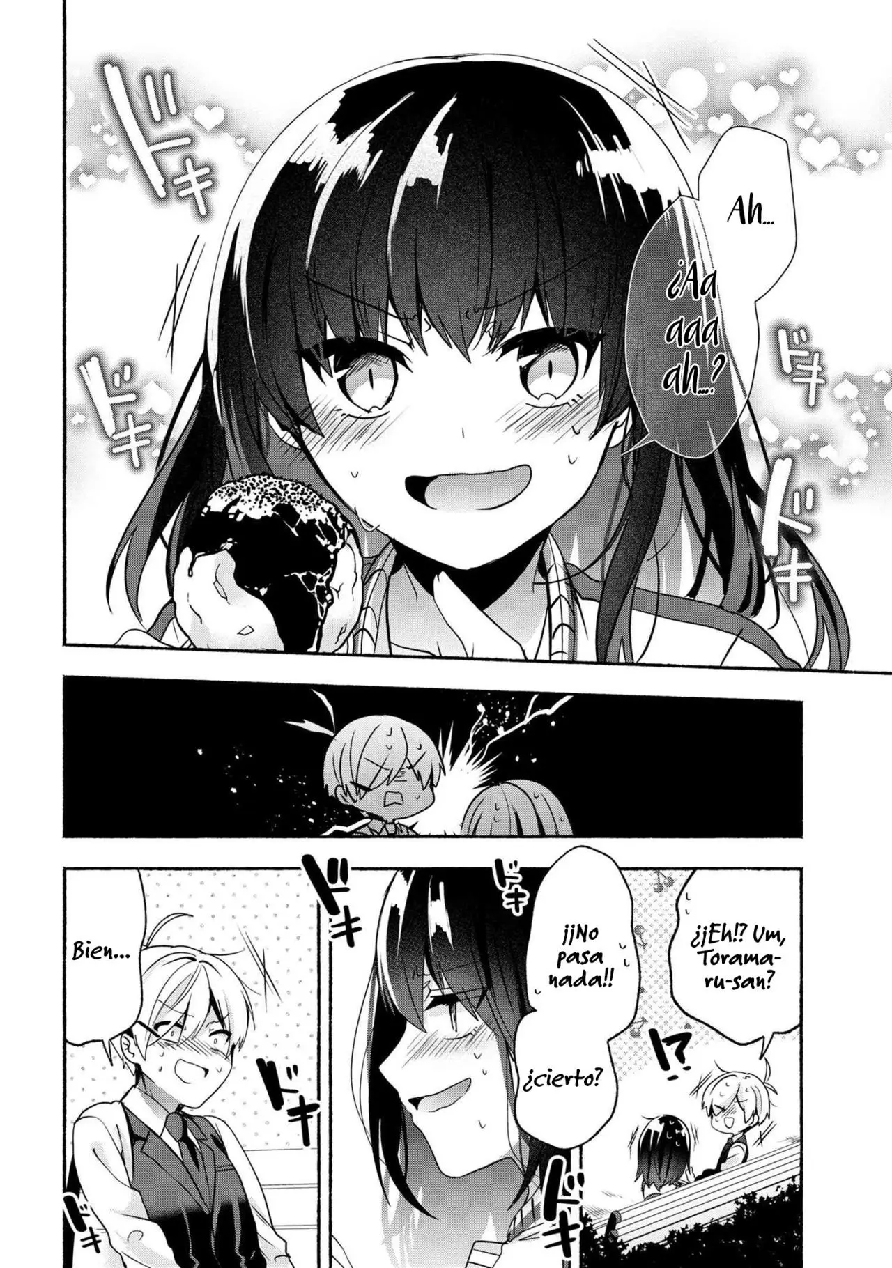 Pashiri na Boku to Koisuru Banchou-san (2017) - Capítulo 58 - Página 12 - LectorTMOo