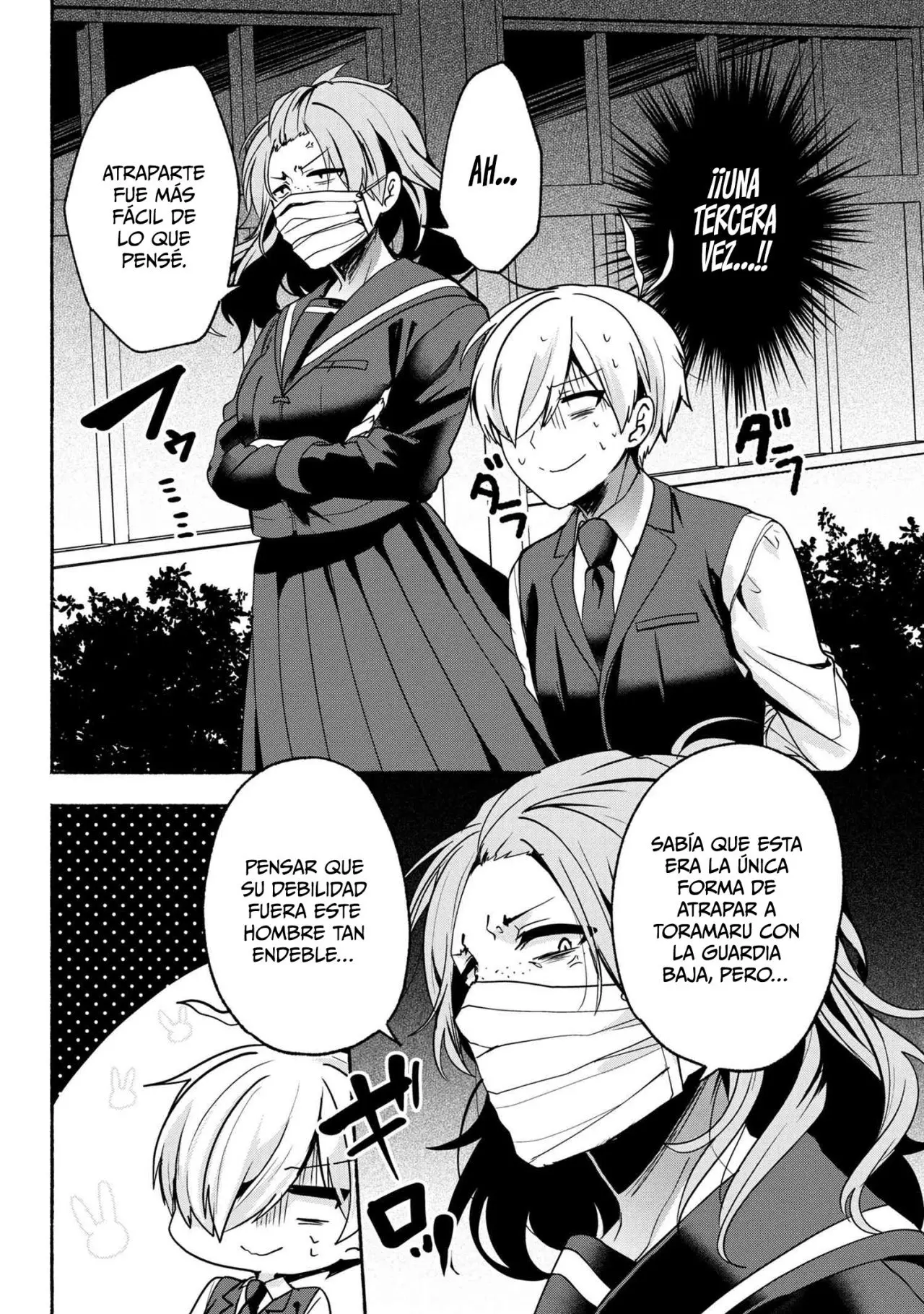 Pashiri na Boku to Koisuru Banchou-san (2017) - Capítulo 59 - Página 4 - LectorTMOo