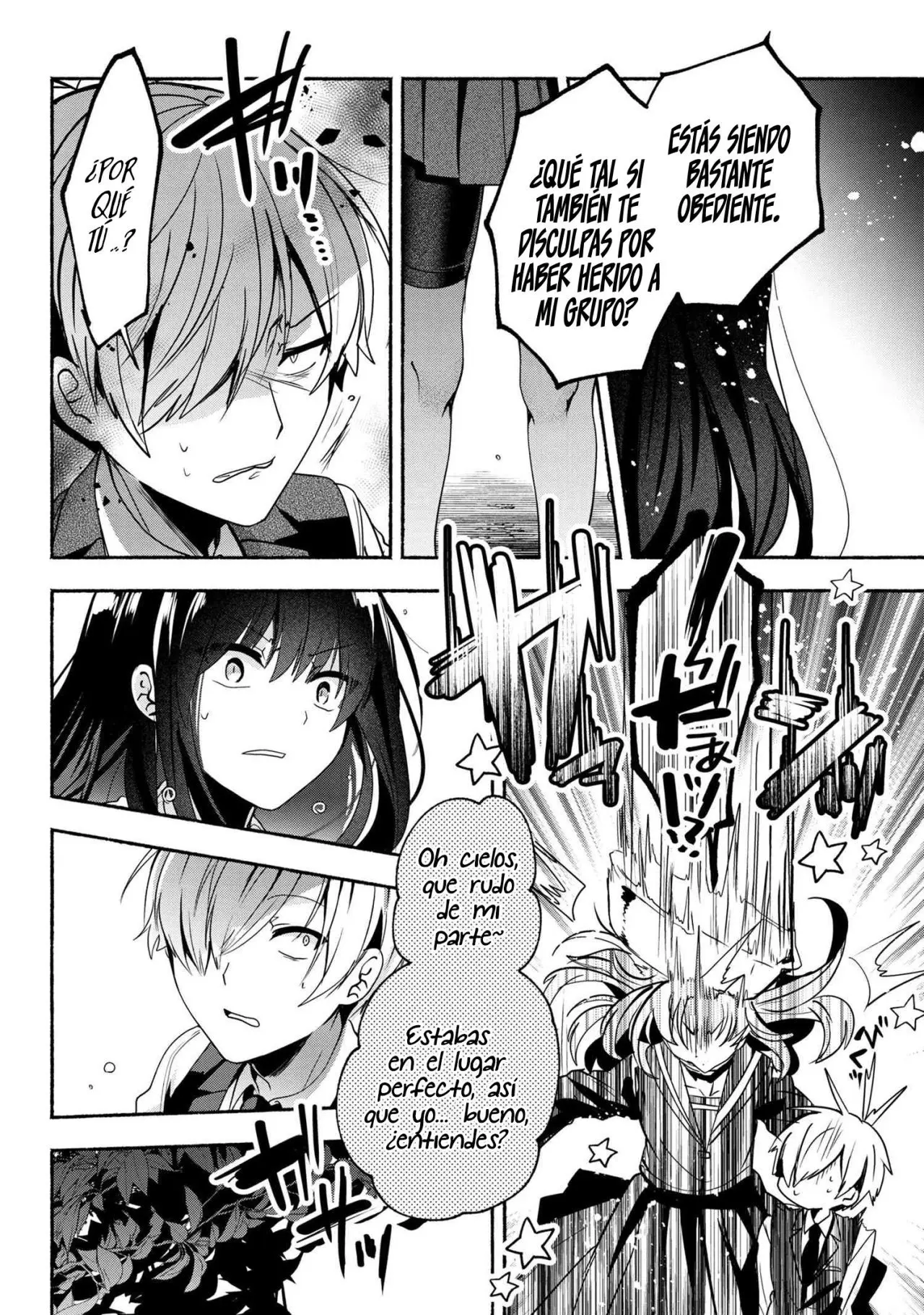 Pashiri na Boku to Koisuru Banchou-san (2017) - Capítulo 59 - Página 12 - LectorTMOo