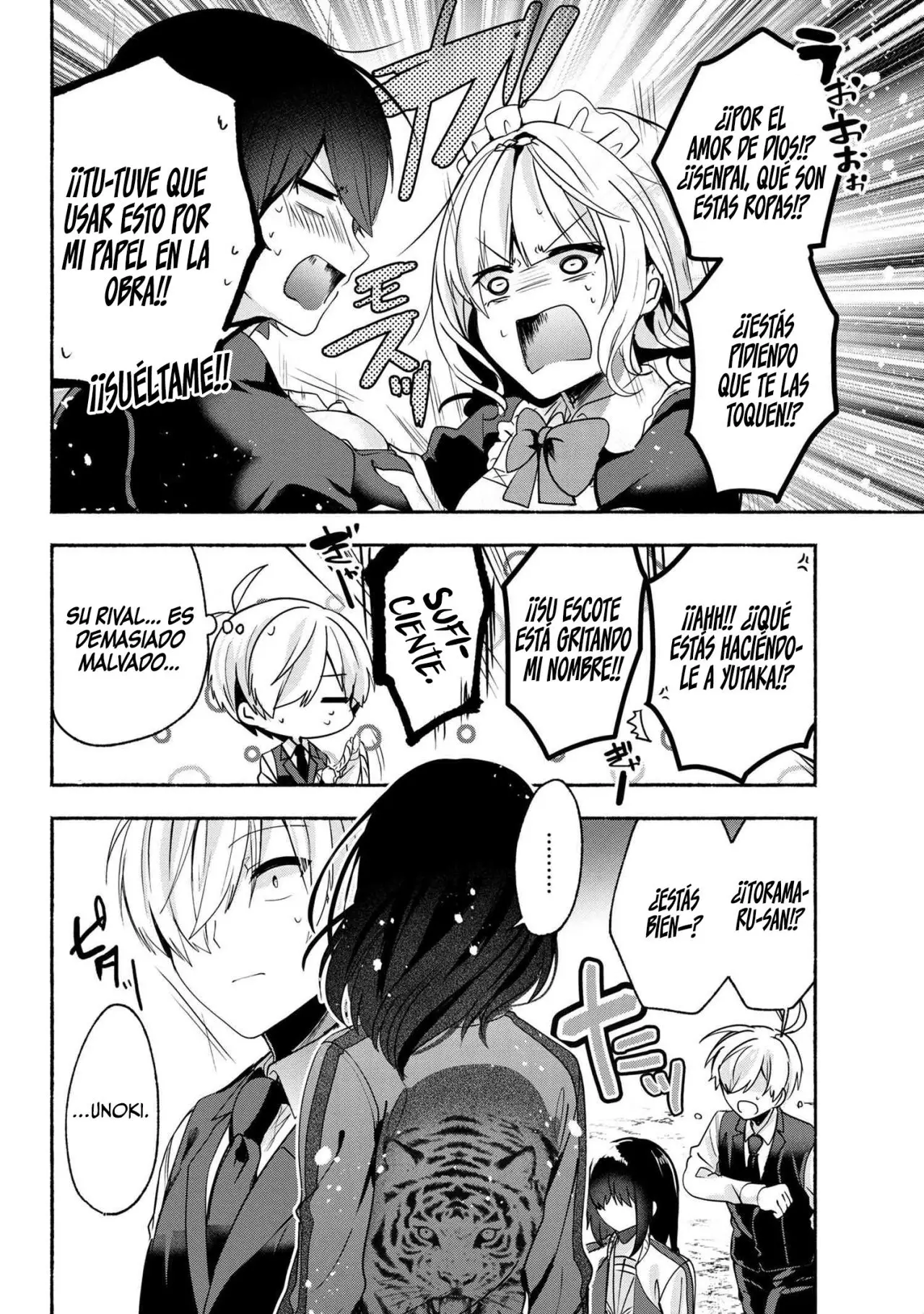 Pashiri na Boku to Koisuru Banchou-san (2017) - Capítulo 59 - Página 18 - LectorTMOo