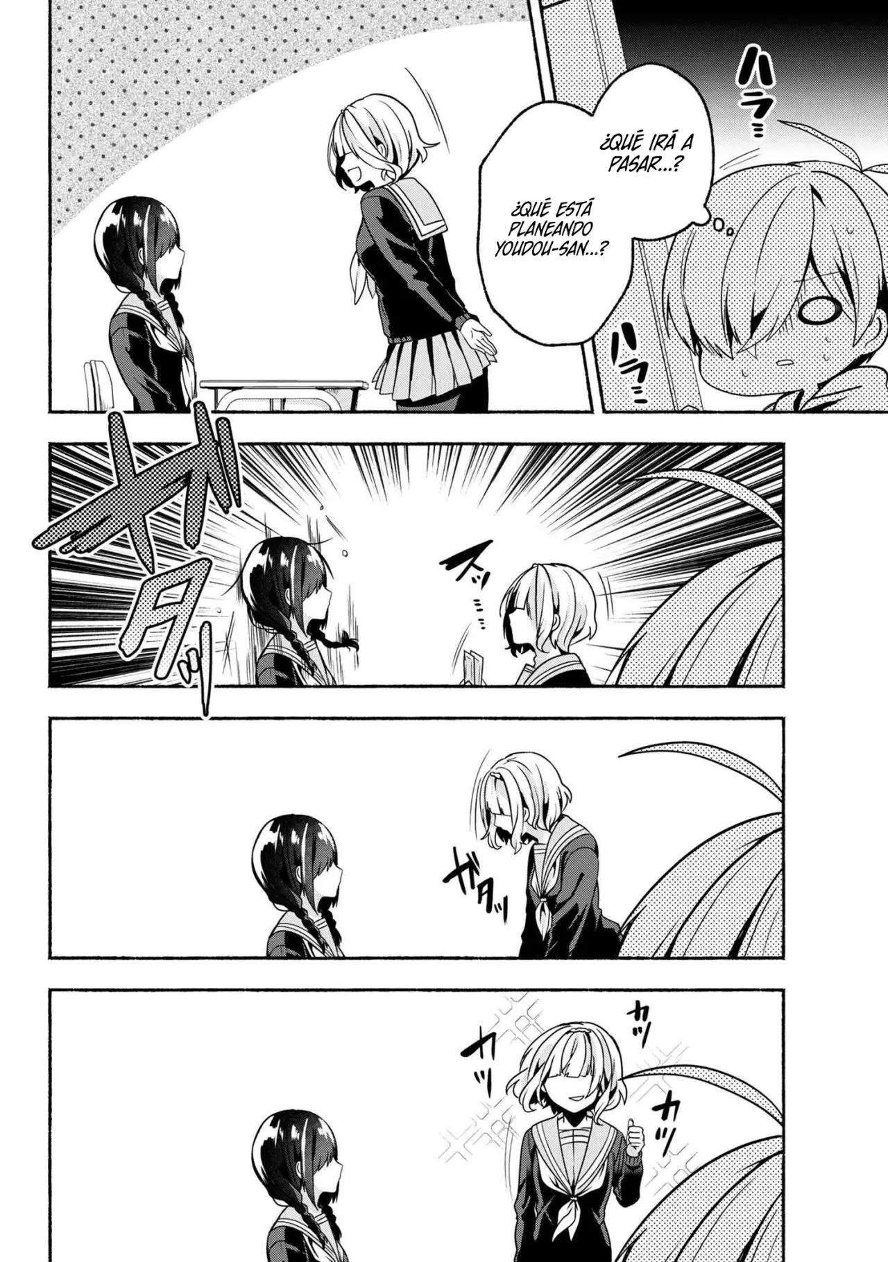 Pashiri na Boku to Koisuru Banchou-san (2017) - Capítulo 60 - Página 11 - LectorTMOo