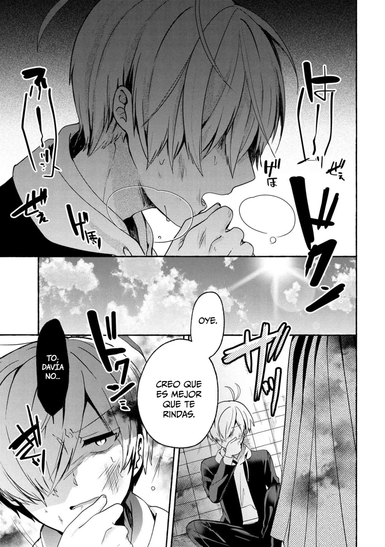 Pashiri na Boku to Koisuru Banchou-san (2017) - Capítulo 61 - Página 4 - LectorTMOo