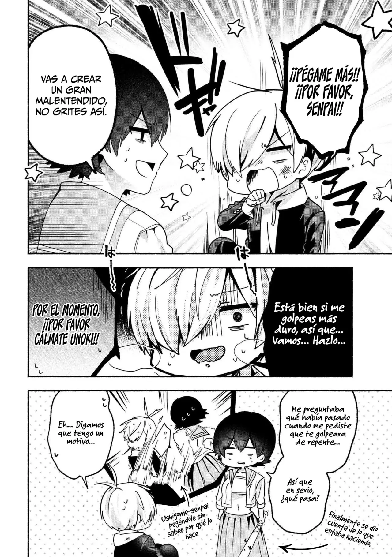 Pashiri na Boku to Koisuru Banchou-san (2017) - Capítulo 61 - Página 6 - LectorTMOo