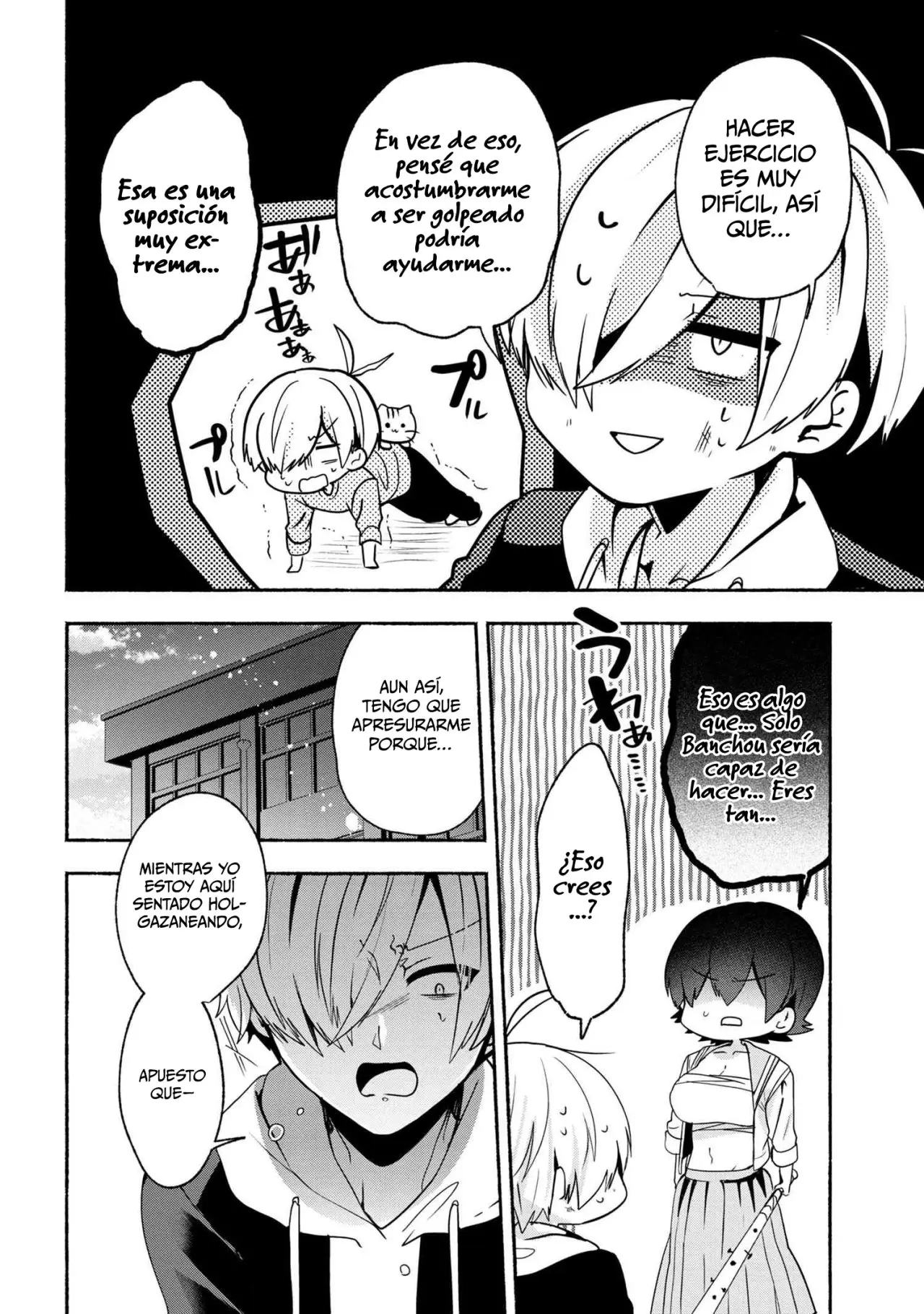 Pashiri na Boku to Koisuru Banchou-san (2017) - Capítulo 61 - Página 9 - LectorTMOo